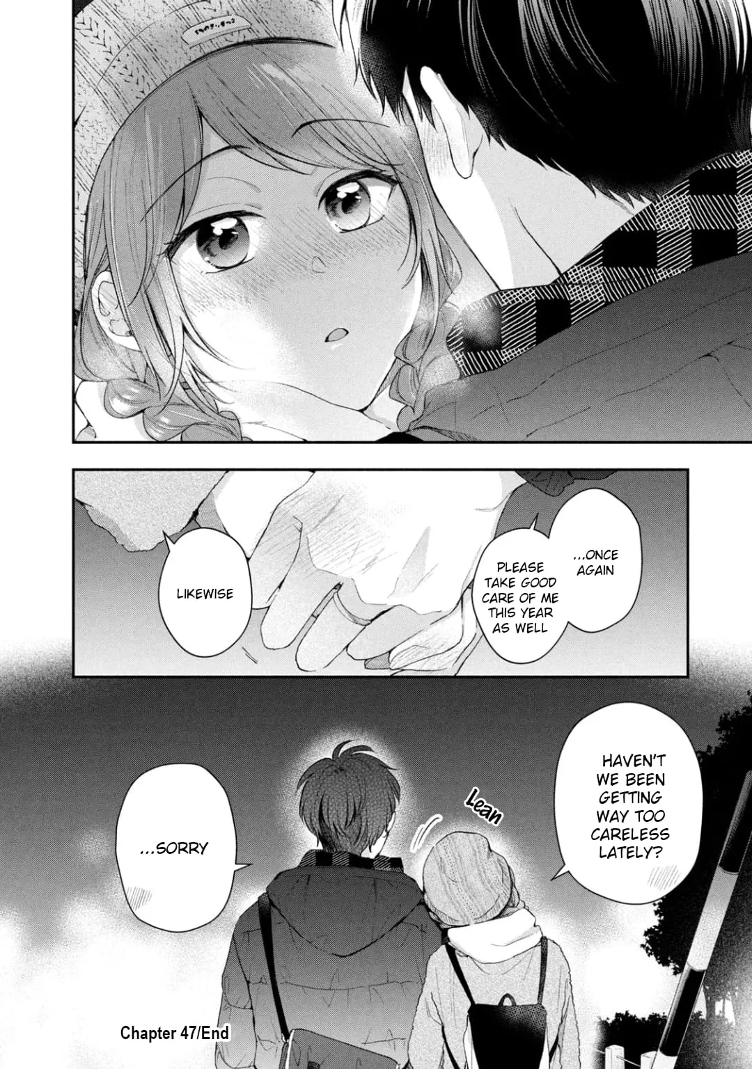 Kono Kaisha ni Suki na Hito ga Imasu - Chapter 47 - Page 11