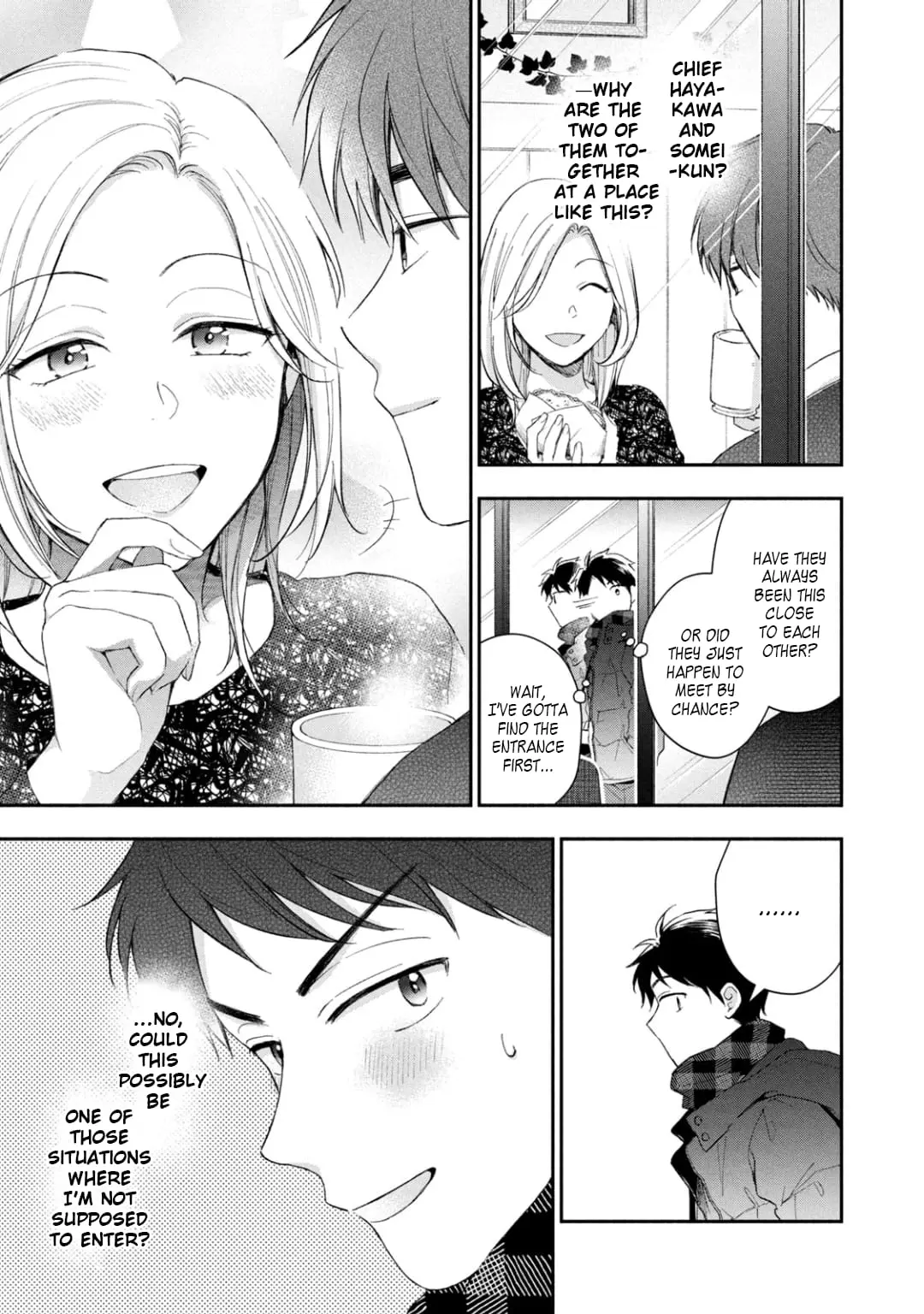 Kono Kaisha ni Suki na Hito ga Imasu - Chapter 48 - Page 8