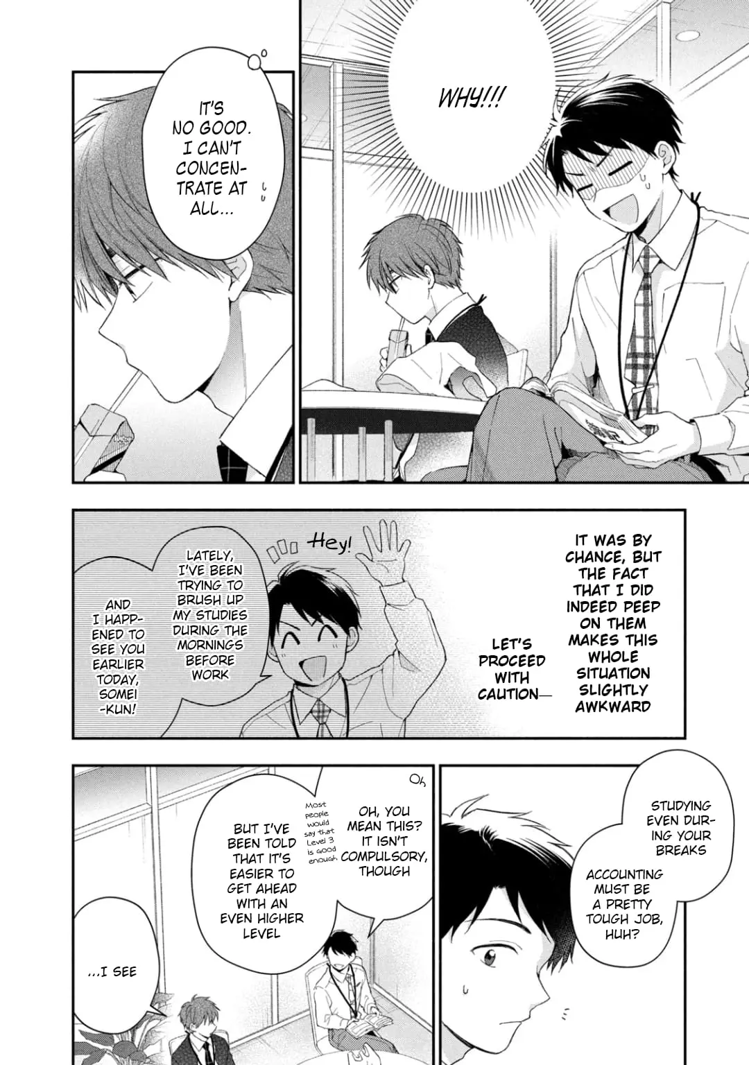 Kono Kaisha ni Suki na Hito ga Imasu - Chapter 48 - Page 11