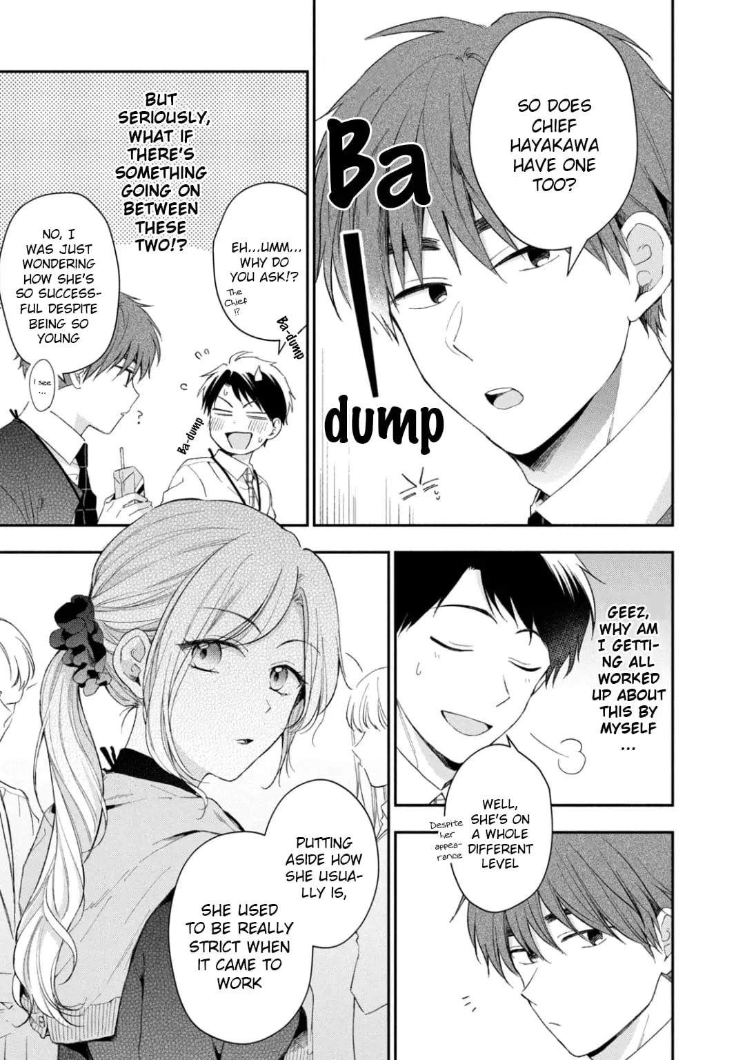 Kono Kaisha ni Suki na Hito ga Imasu - Chapter 48 - Page 12