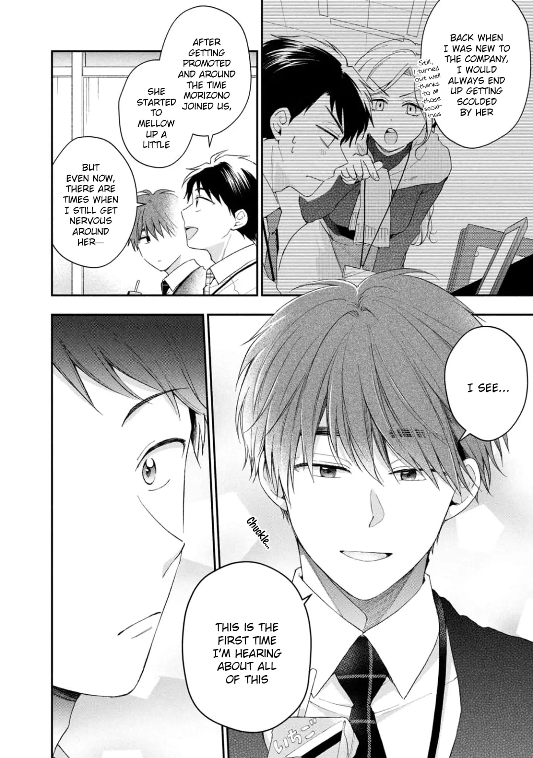 Kono Kaisha ni Suki na Hito ga Imasu - Chapter 48 - Page 13
