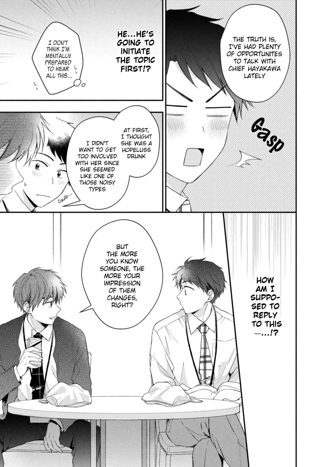 Kono Kaisha ni Suki na Hito ga Imasu - Chapter 48 - Page 14