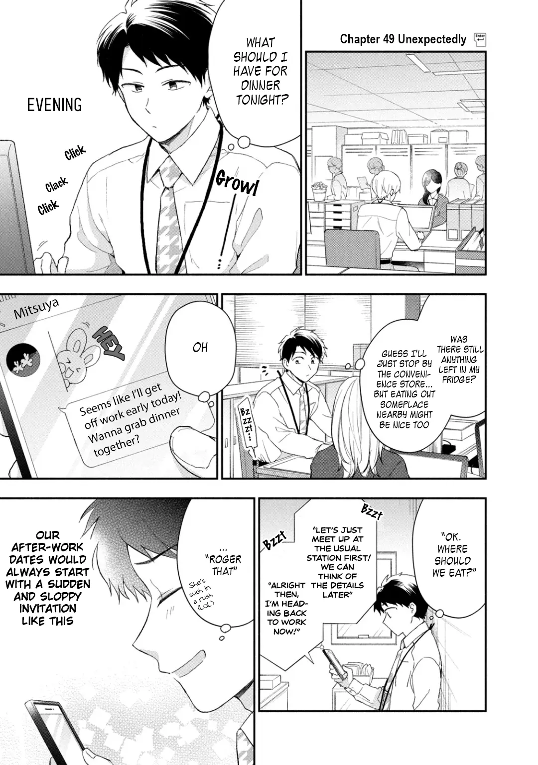 Kono Kaisha ni Suki na Hito ga Imasu - Chapter 49 - Page 1