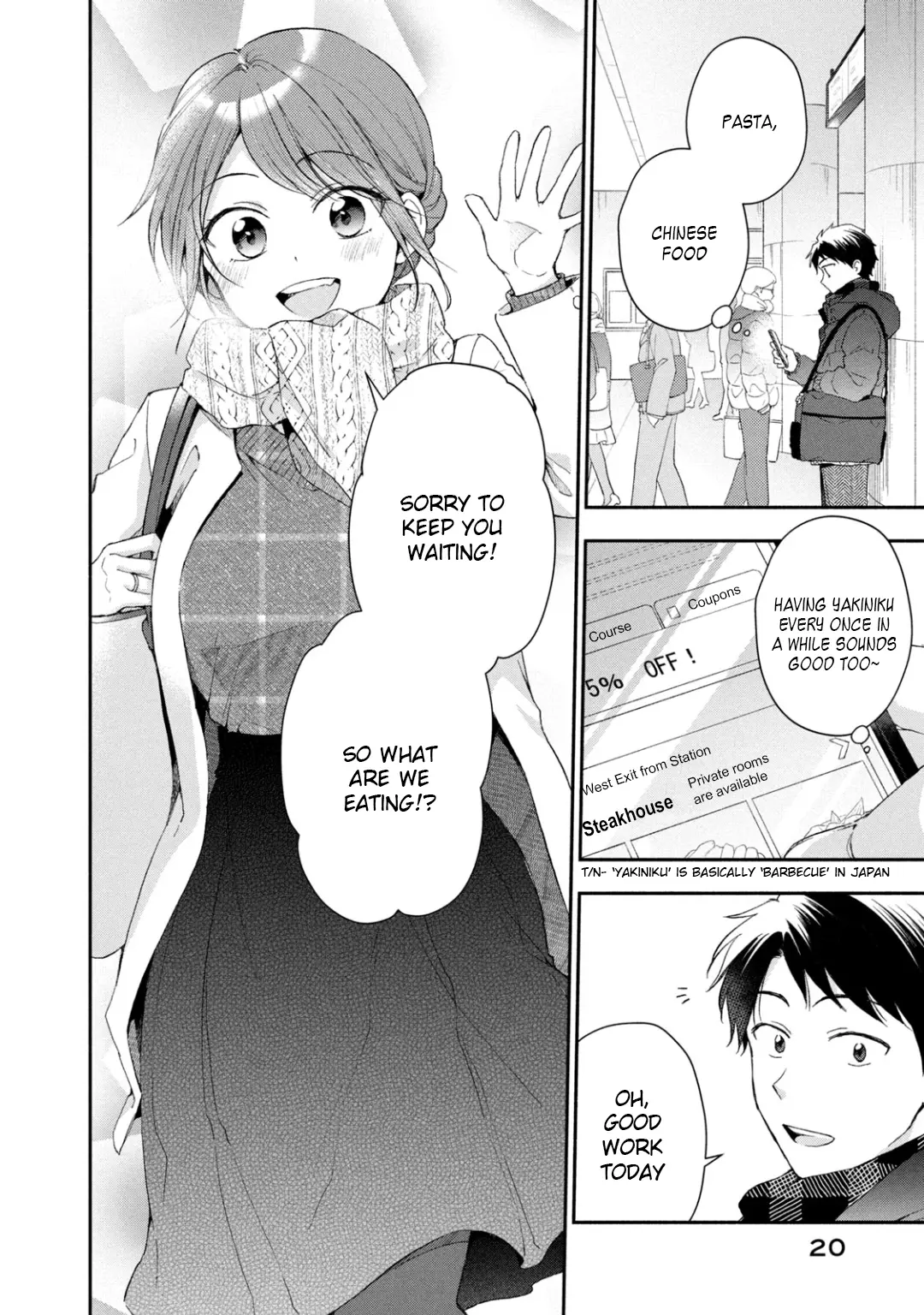 Kono Kaisha ni Suki na Hito ga Imasu - Chapter 49 - Page 2