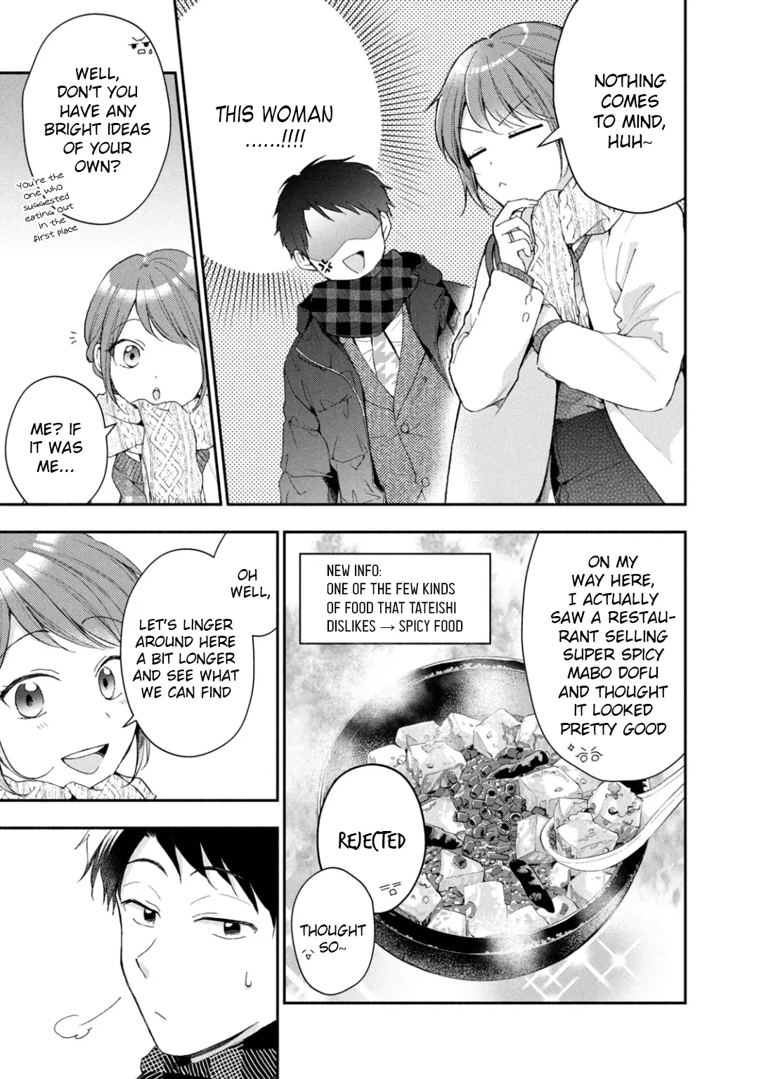 Kono Kaisha ni Suki na Hito ga Imasu - Chapter 49 - Page 5