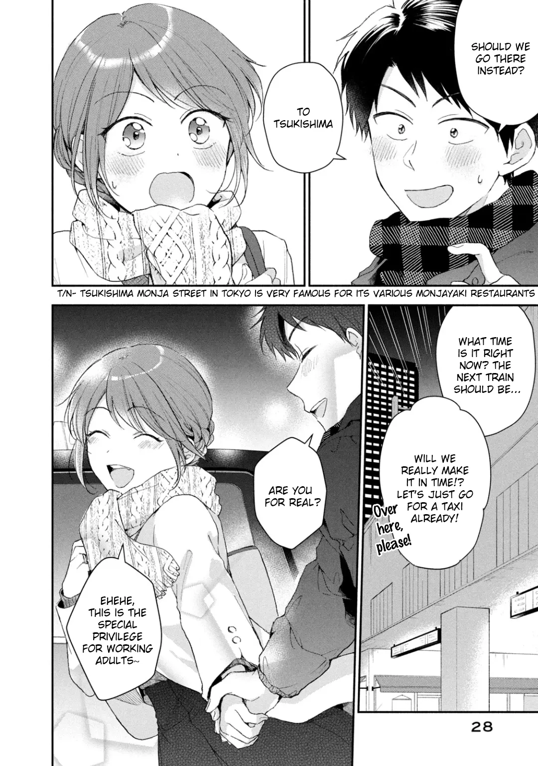 Kono Kaisha ni Suki na Hito ga Imasu - Chapter 49 - Page 10