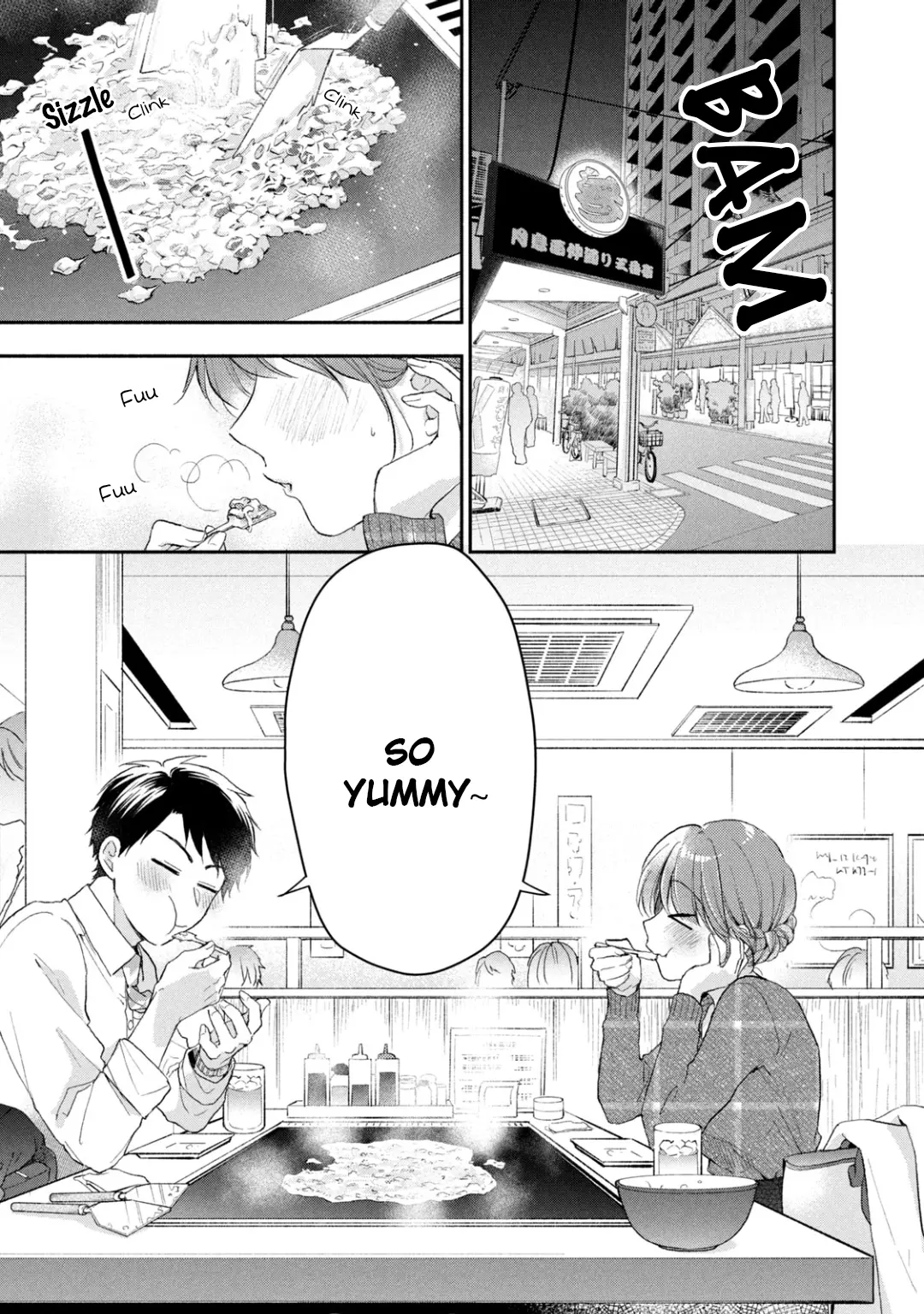 Kono Kaisha ni Suki na Hito ga Imasu - Chapter 49 - Page 11