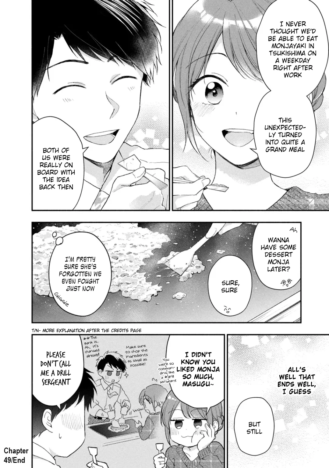 Kono Kaisha ni Suki na Hito ga Imasu - Chapter 49 - Page 12