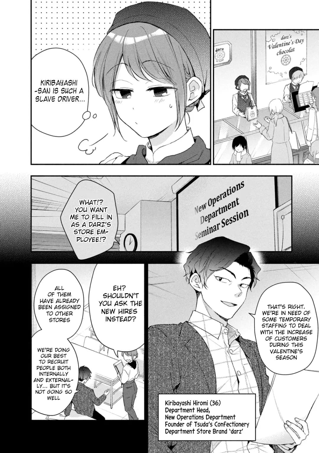 Kono Kaisha ni Suki na Hito ga Imasu - Chapter 50 - Page 2