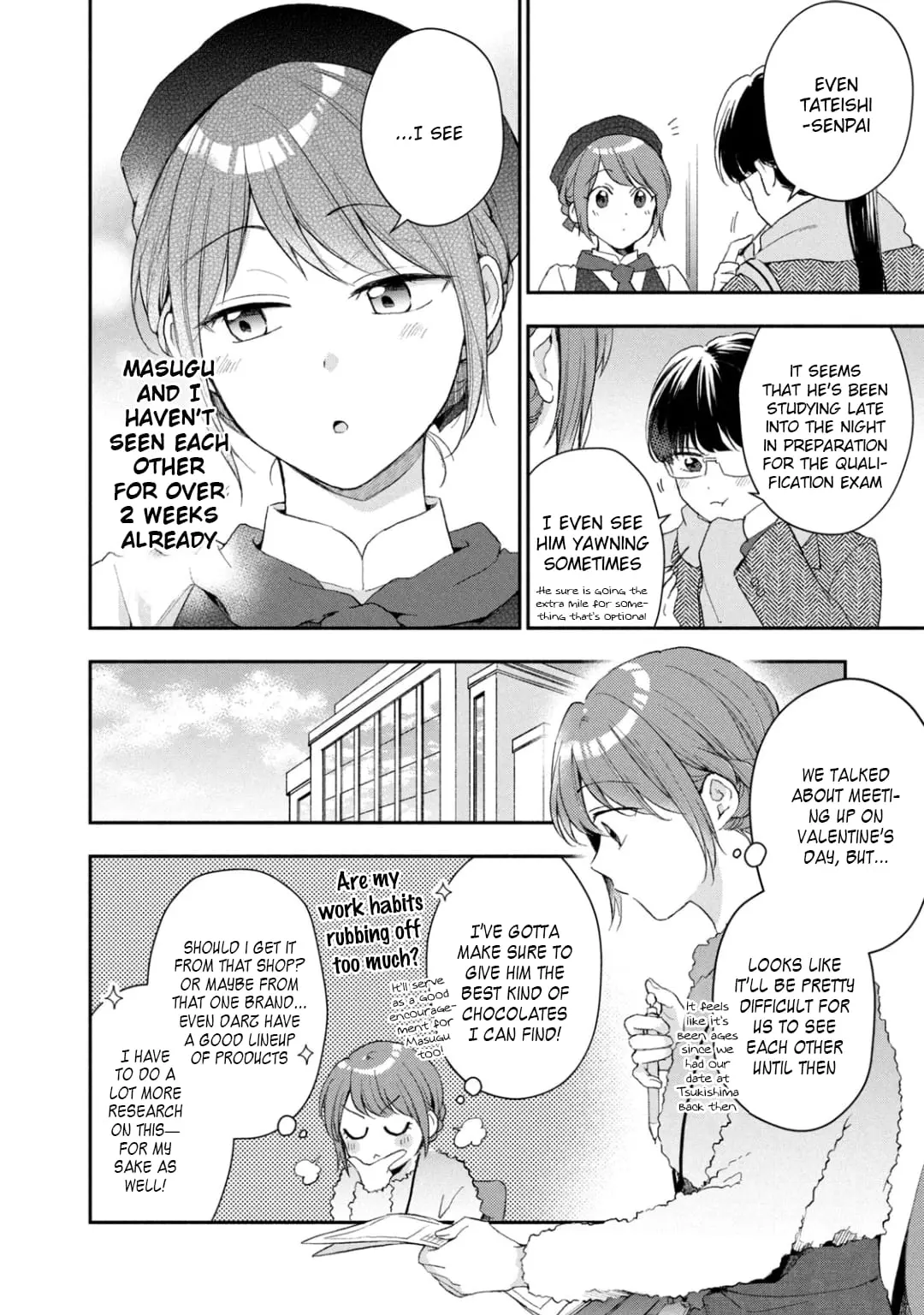 Kono Kaisha ni Suki na Hito ga Imasu - Chapter 50 - Page 4