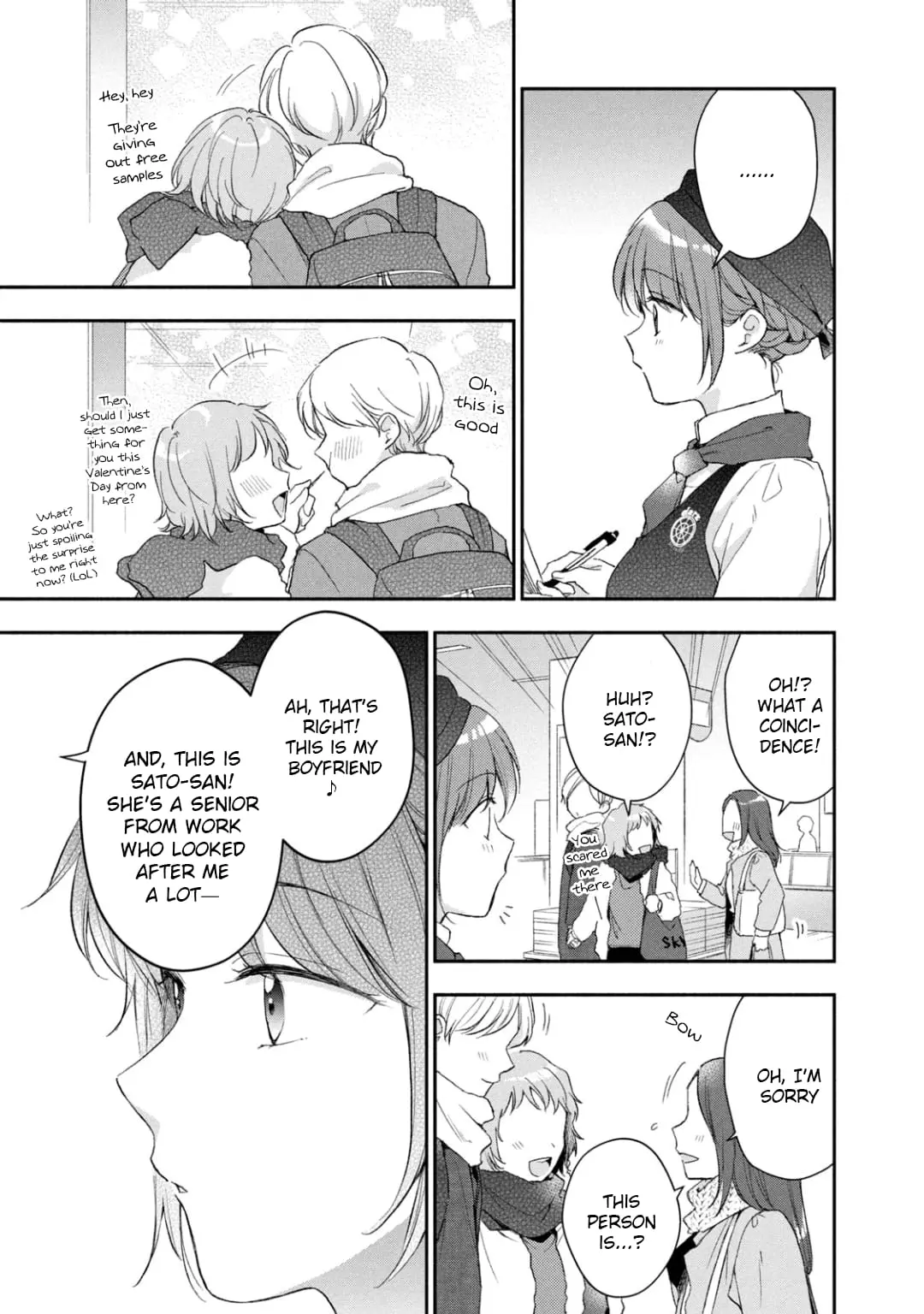 Kono Kaisha ni Suki na Hito ga Imasu - Chapter 50 - Page 7