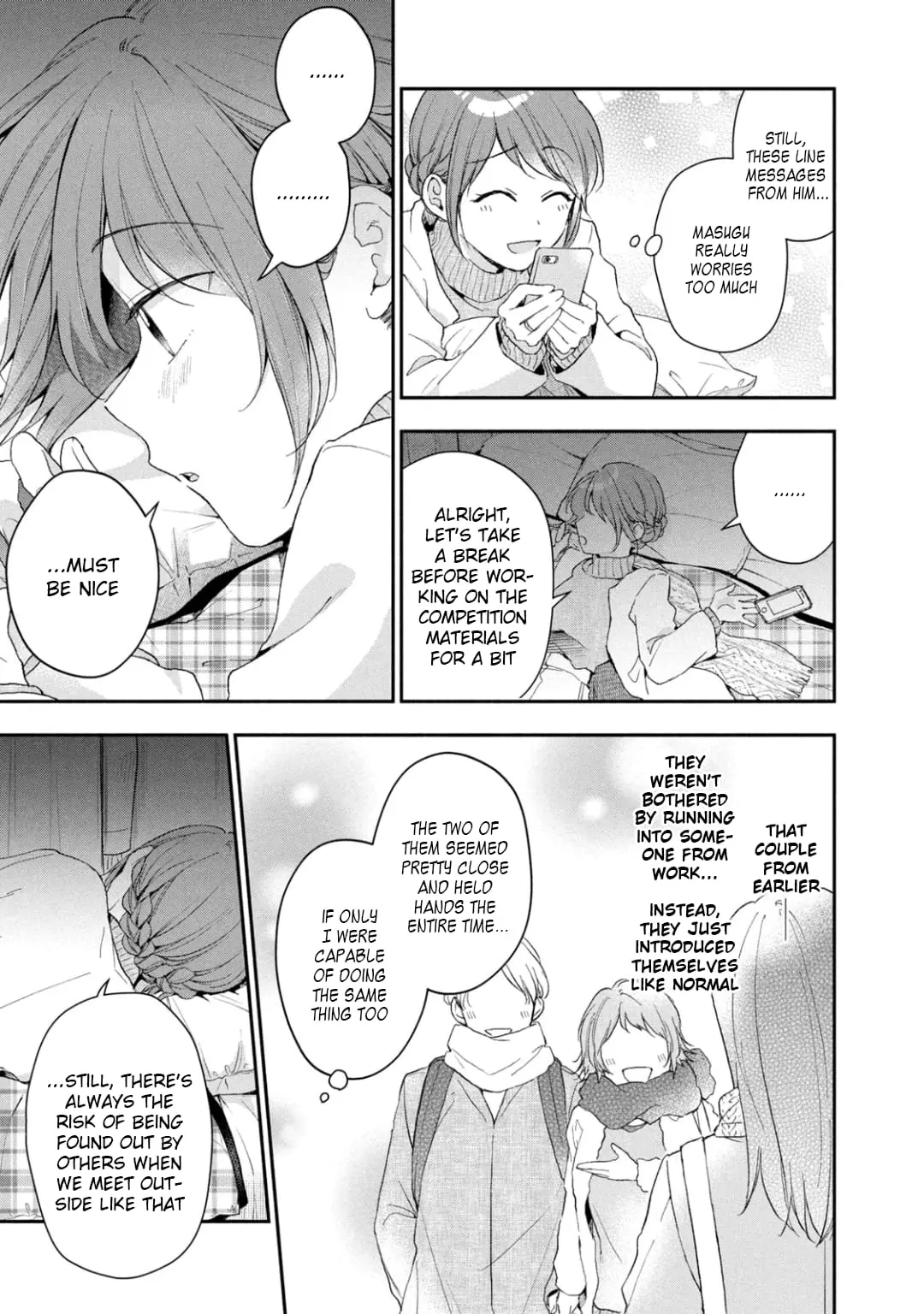 Kono Kaisha ni Suki na Hito ga Imasu - Chapter 50 - Page 9