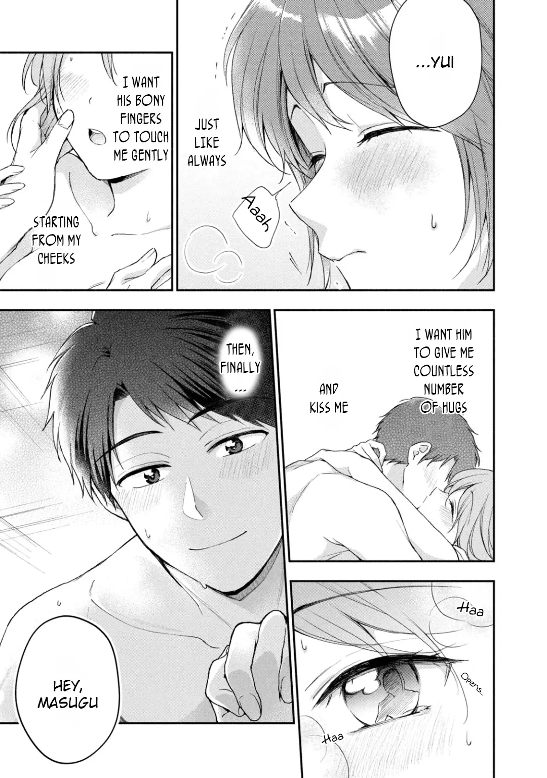 Kono Kaisha ni Suki na Hito ga Imasu - Chapter 51 - Page 1