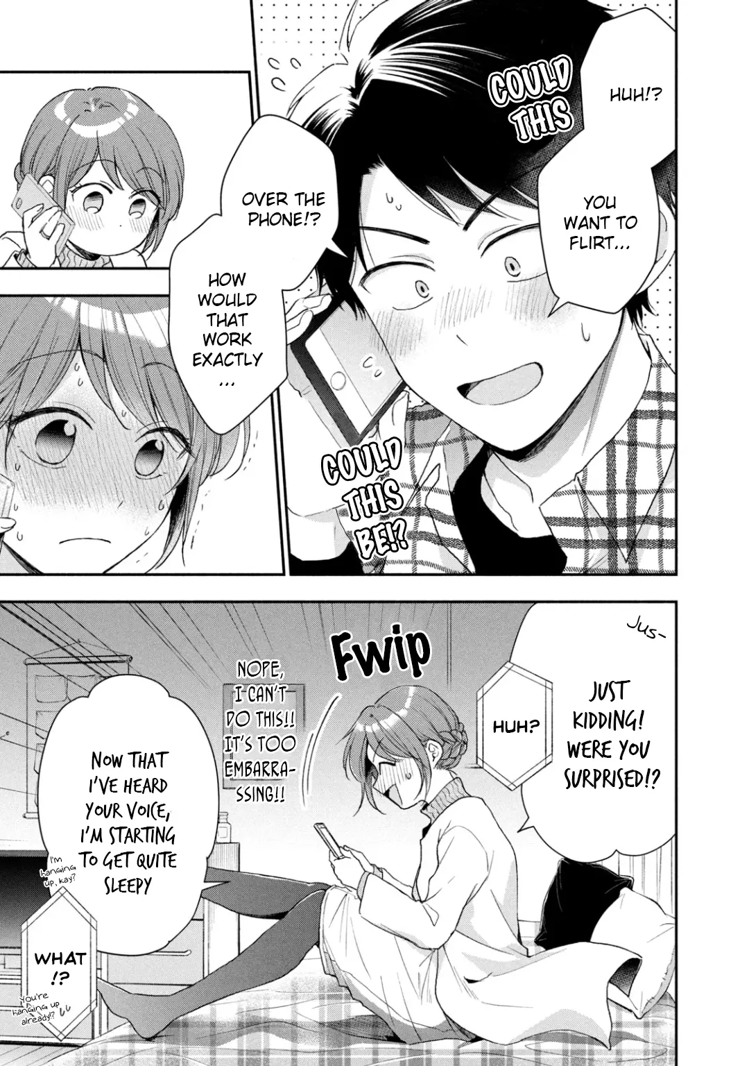 Kono Kaisha ni Suki na Hito ga Imasu - Chapter 51 - Page 3