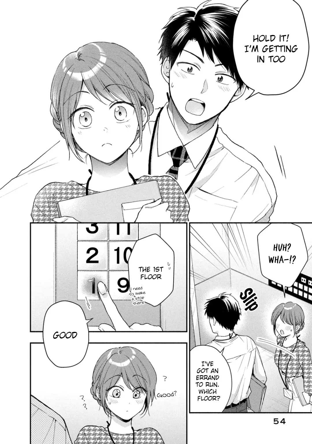 Kono Kaisha ni Suki na Hito ga Imasu - Chapter 51 - Page 10