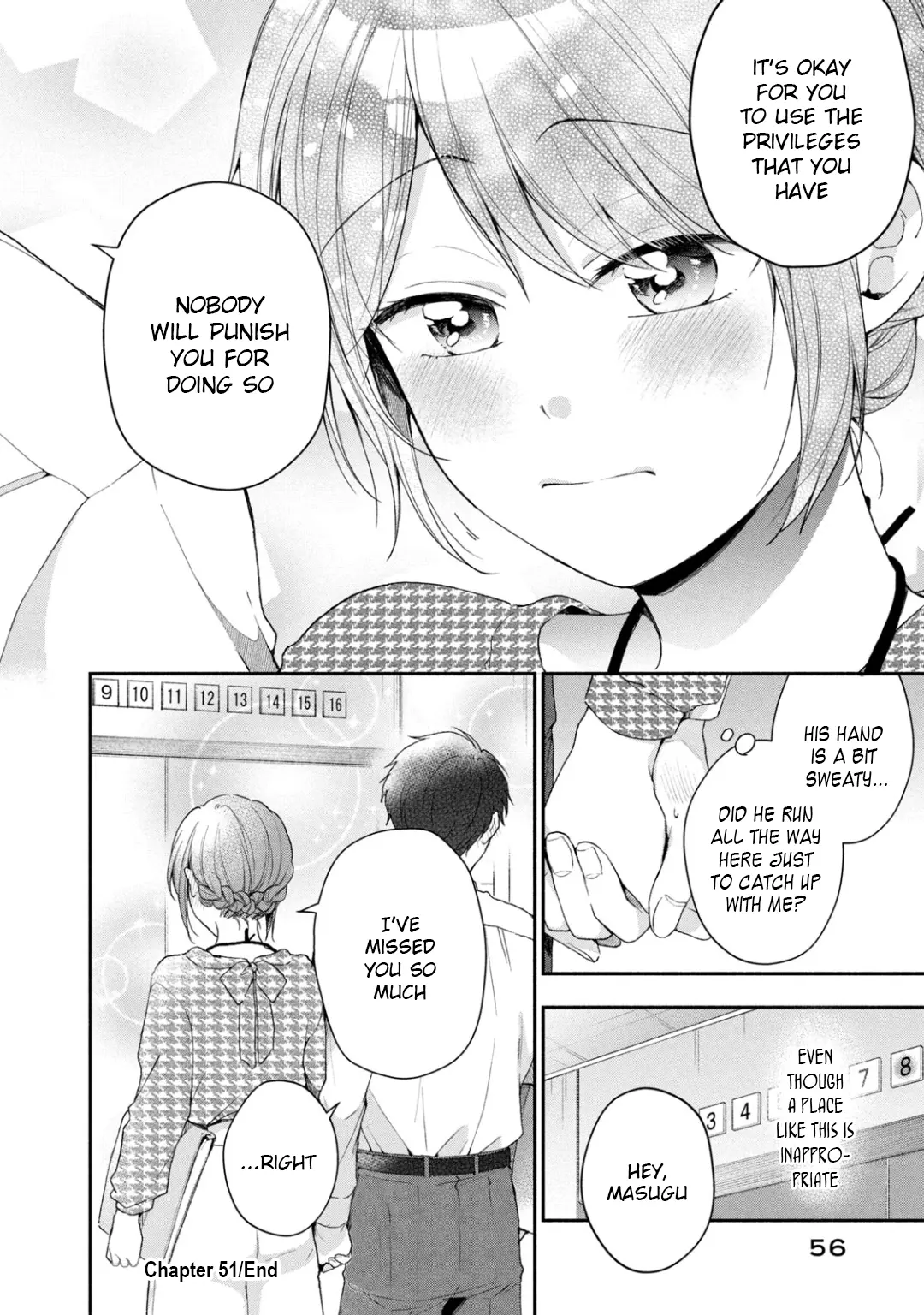 Kono Kaisha ni Suki na Hito ga Imasu - Chapter 51 - Page 12