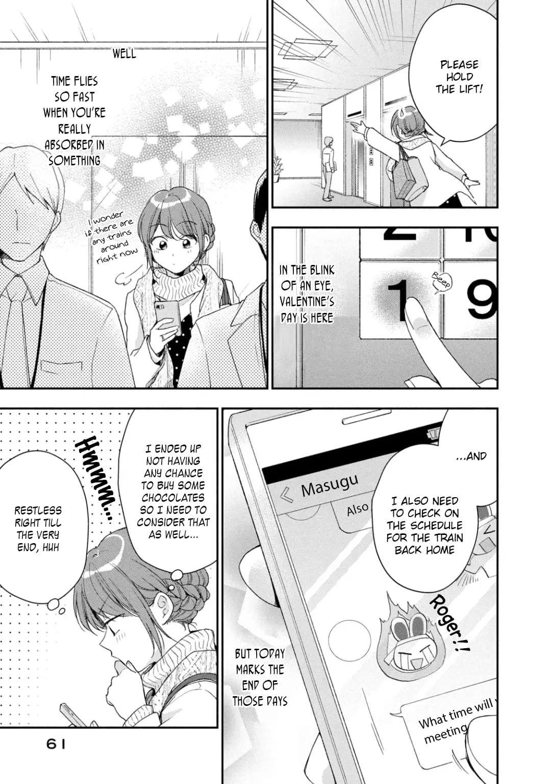 Kono Kaisha ni Suki na Hito ga Imasu - Chapter 52 - Page 3