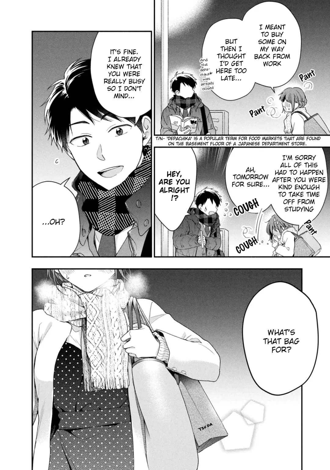Kono Kaisha ni Suki na Hito ga Imasu - Chapter 52 - Page 8