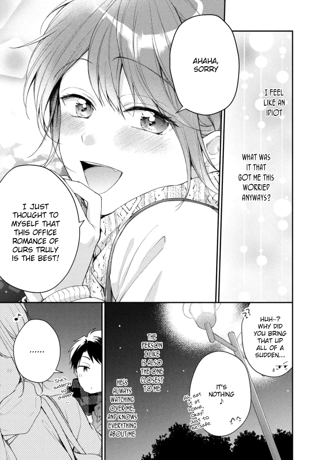 Kono Kaisha ni Suki na Hito ga Imasu - Chapter 52 - Page 11