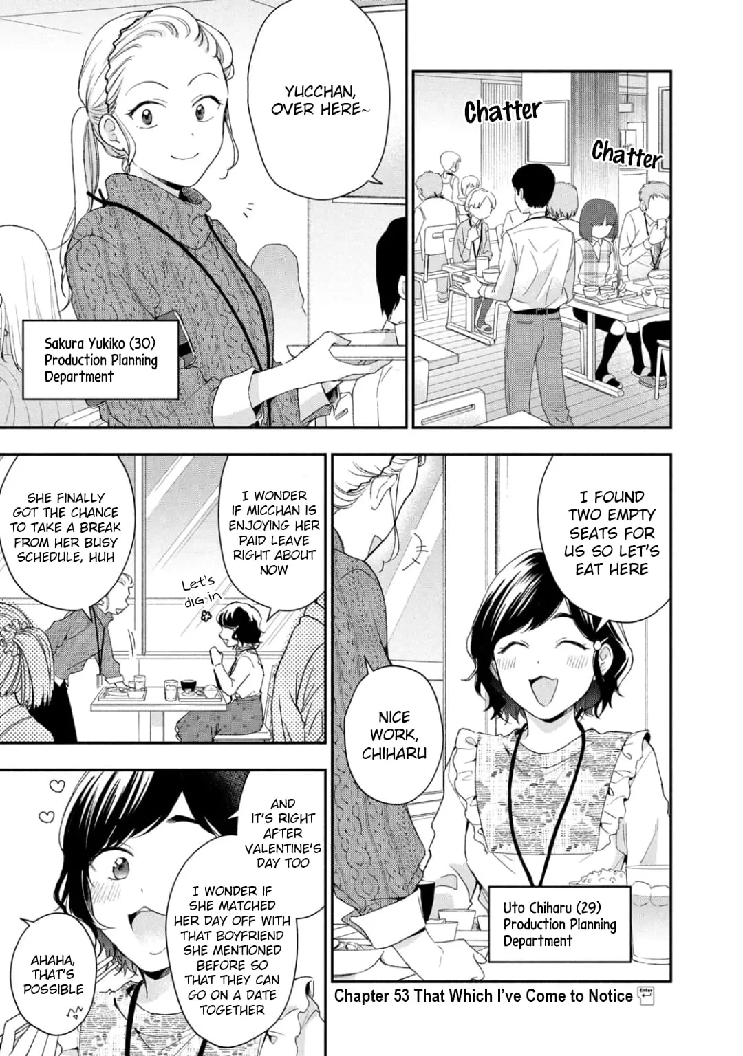 Kono Kaisha ni Suki na Hito ga Imasu - Chapter 53 - Page 1