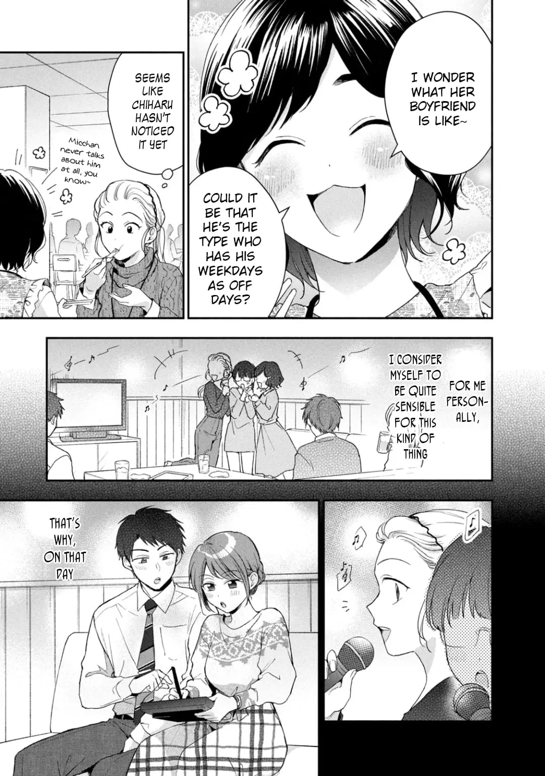 Kono Kaisha ni Suki na Hito ga Imasu - Chapter 53 - Page 3