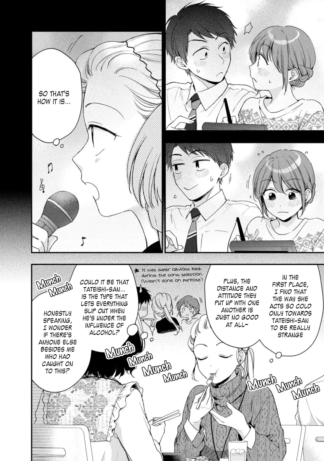 Kono Kaisha ni Suki na Hito ga Imasu - Chapter 53 - Page 4