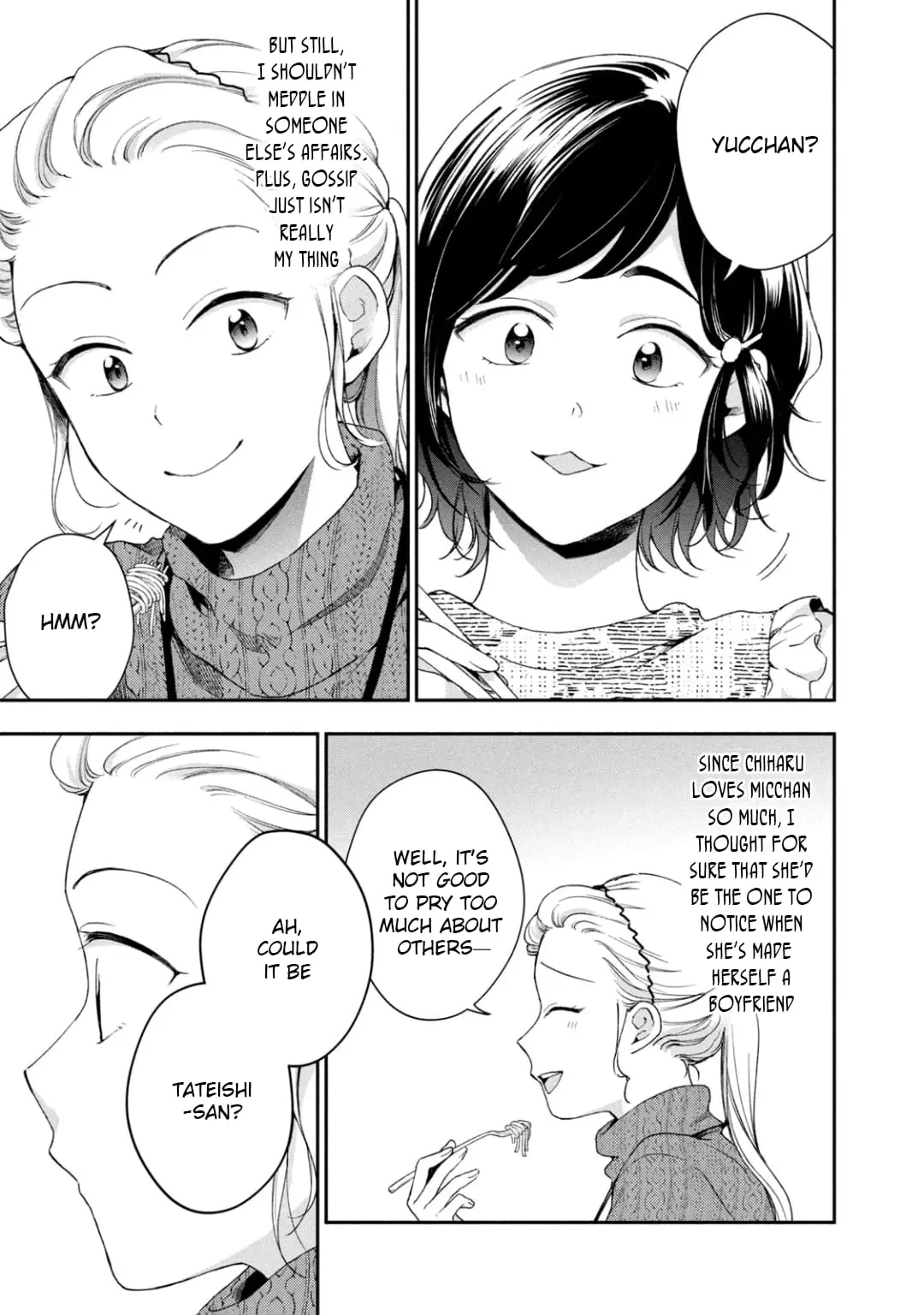 Kono Kaisha ni Suki na Hito ga Imasu - Chapter 53 - Page 5