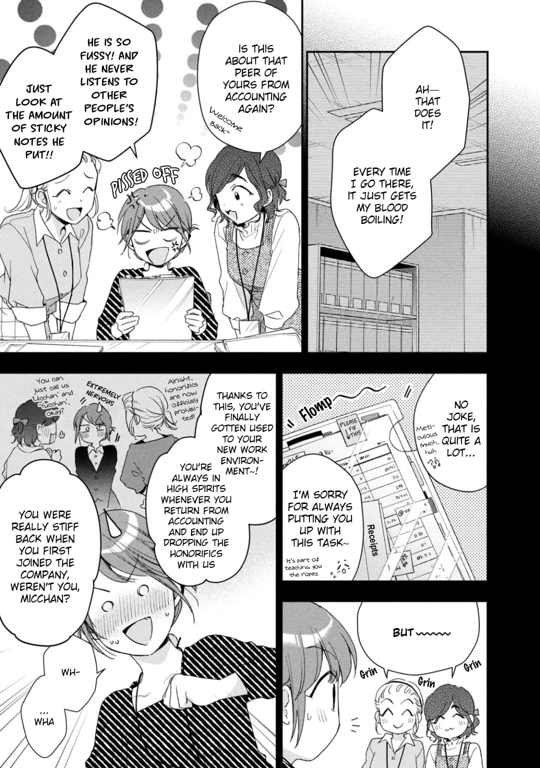 Kono Kaisha ni Suki na Hito ga Imasu - Chapter 53 - Page 7