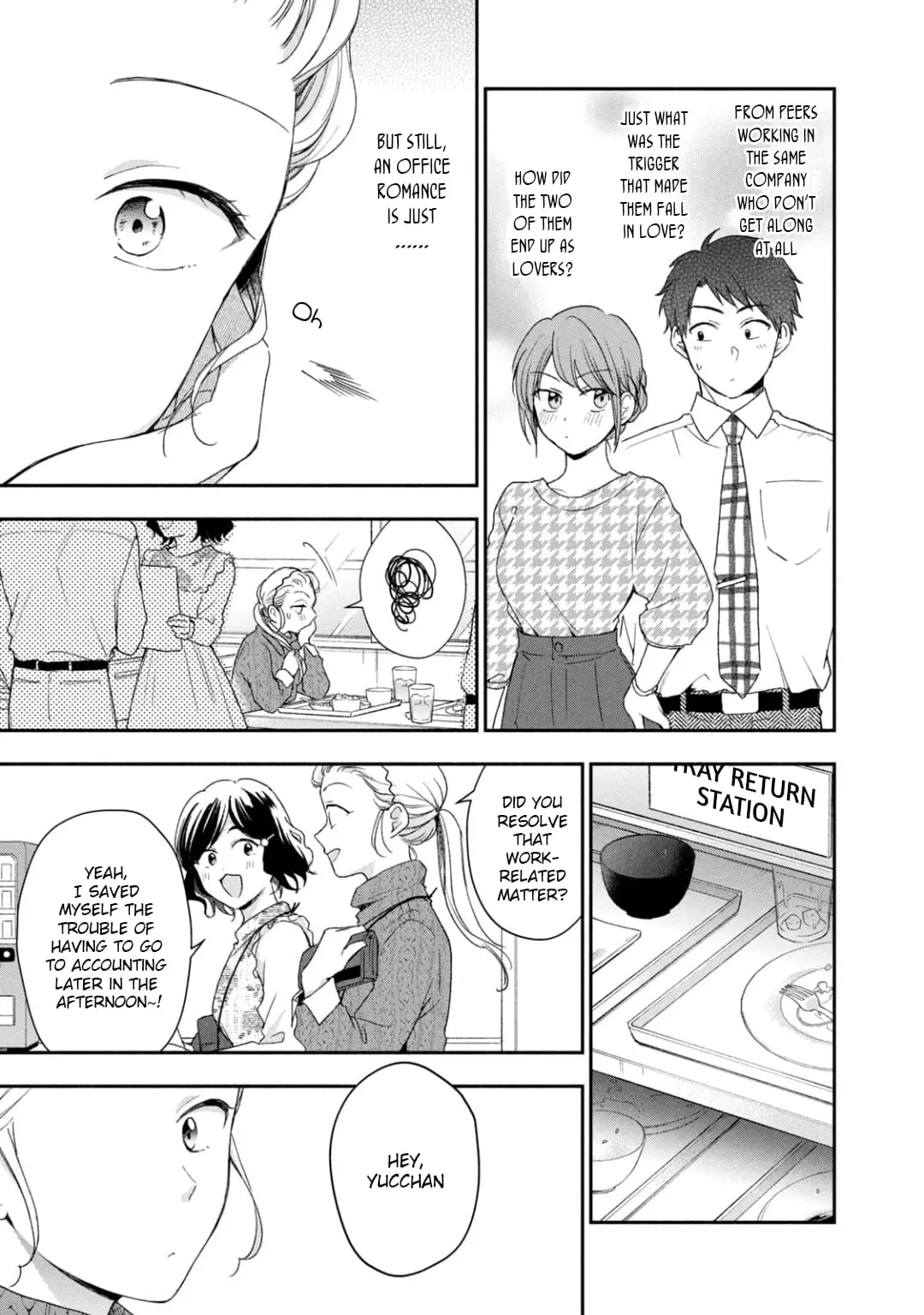Kono Kaisha ni Suki na Hito ga Imasu - Chapter 53 - Page 9