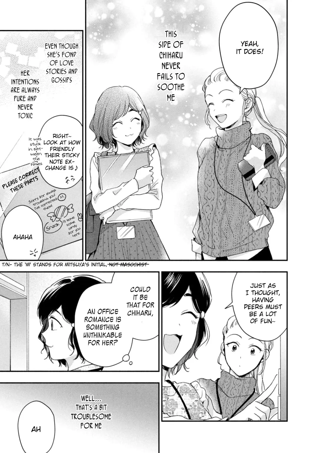 Kono Kaisha ni Suki na Hito ga Imasu - Chapter 53 - Page 11
