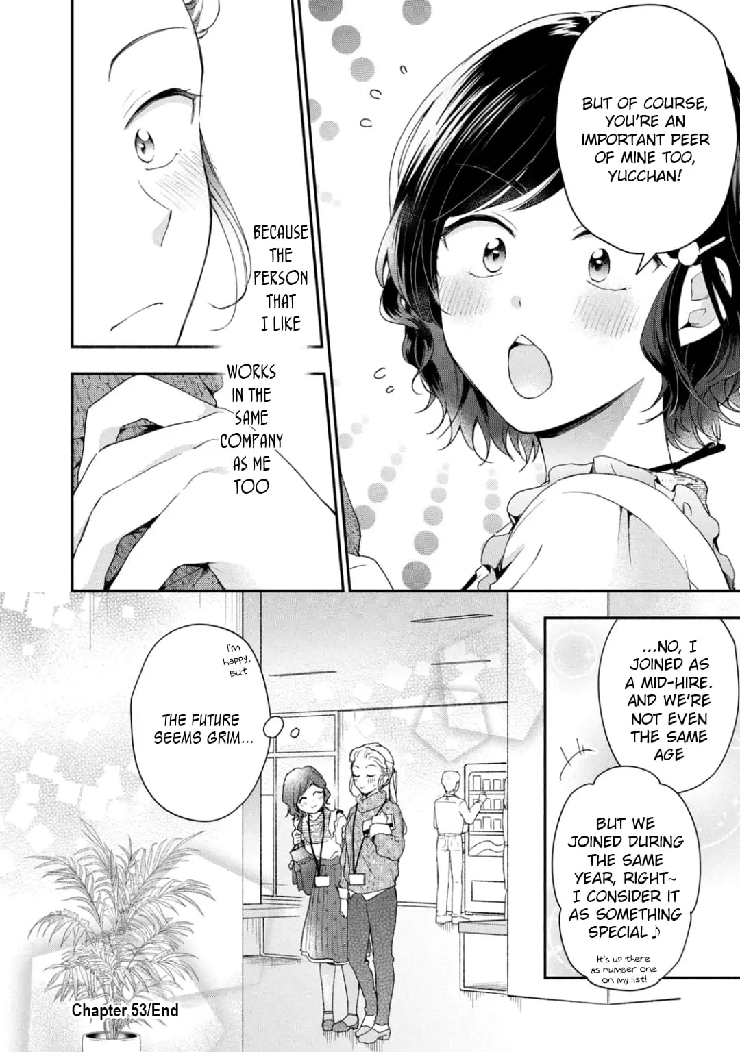 Kono Kaisha ni Suki na Hito ga Imasu - Chapter 53 - Page 12