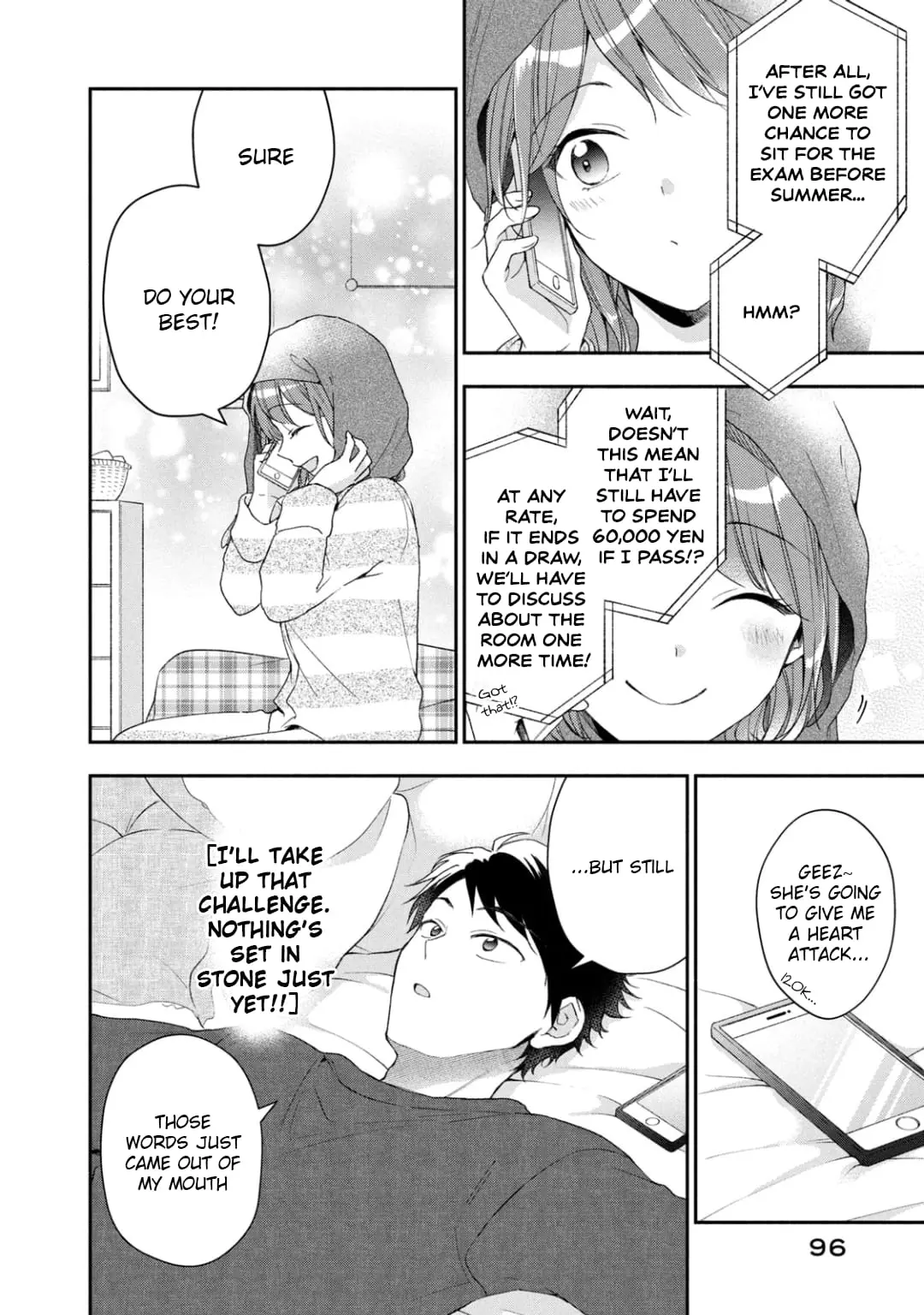 Kono Kaisha ni Suki na Hito ga Imasu - Chapter 54 - Page 10
