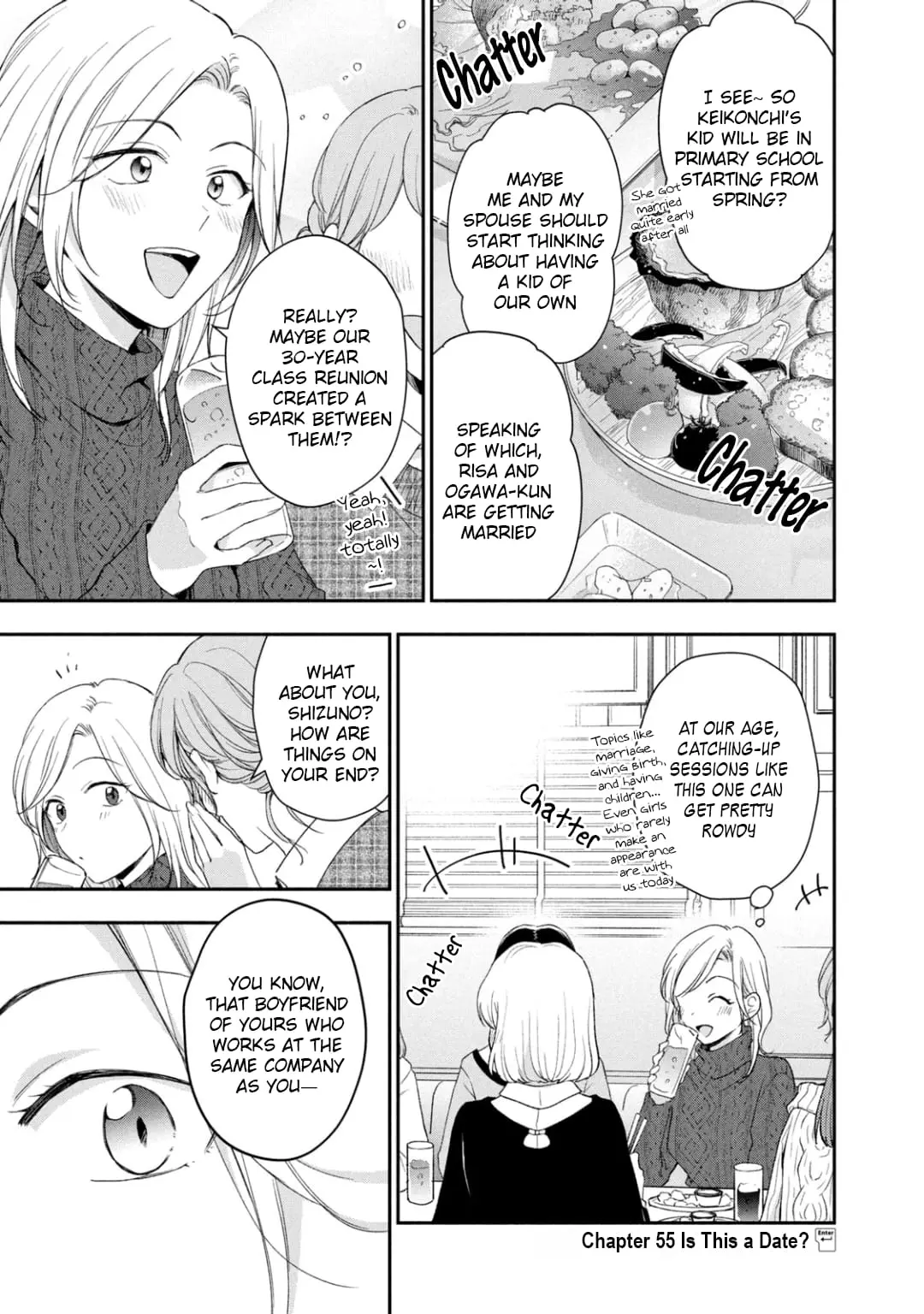 Kono Kaisha ni Suki na Hito ga Imasu - Chapter 55 - Page 1