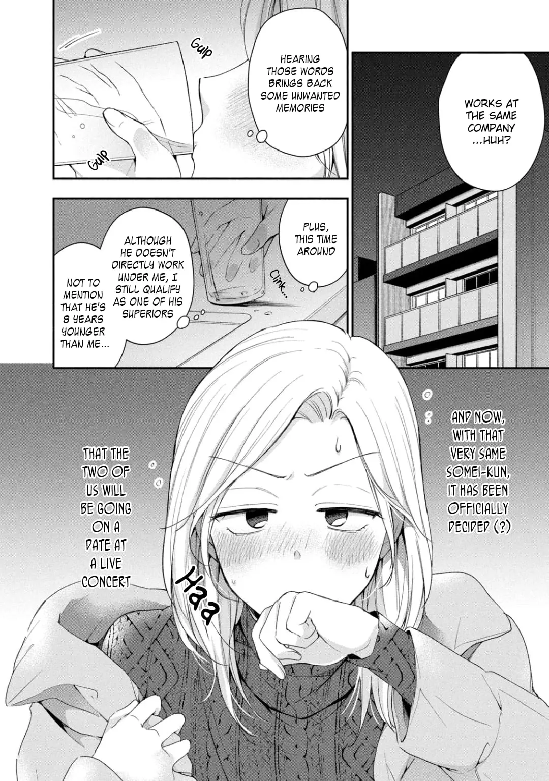 Kono Kaisha ni Suki na Hito ga Imasu - Chapter 55 - Page 2