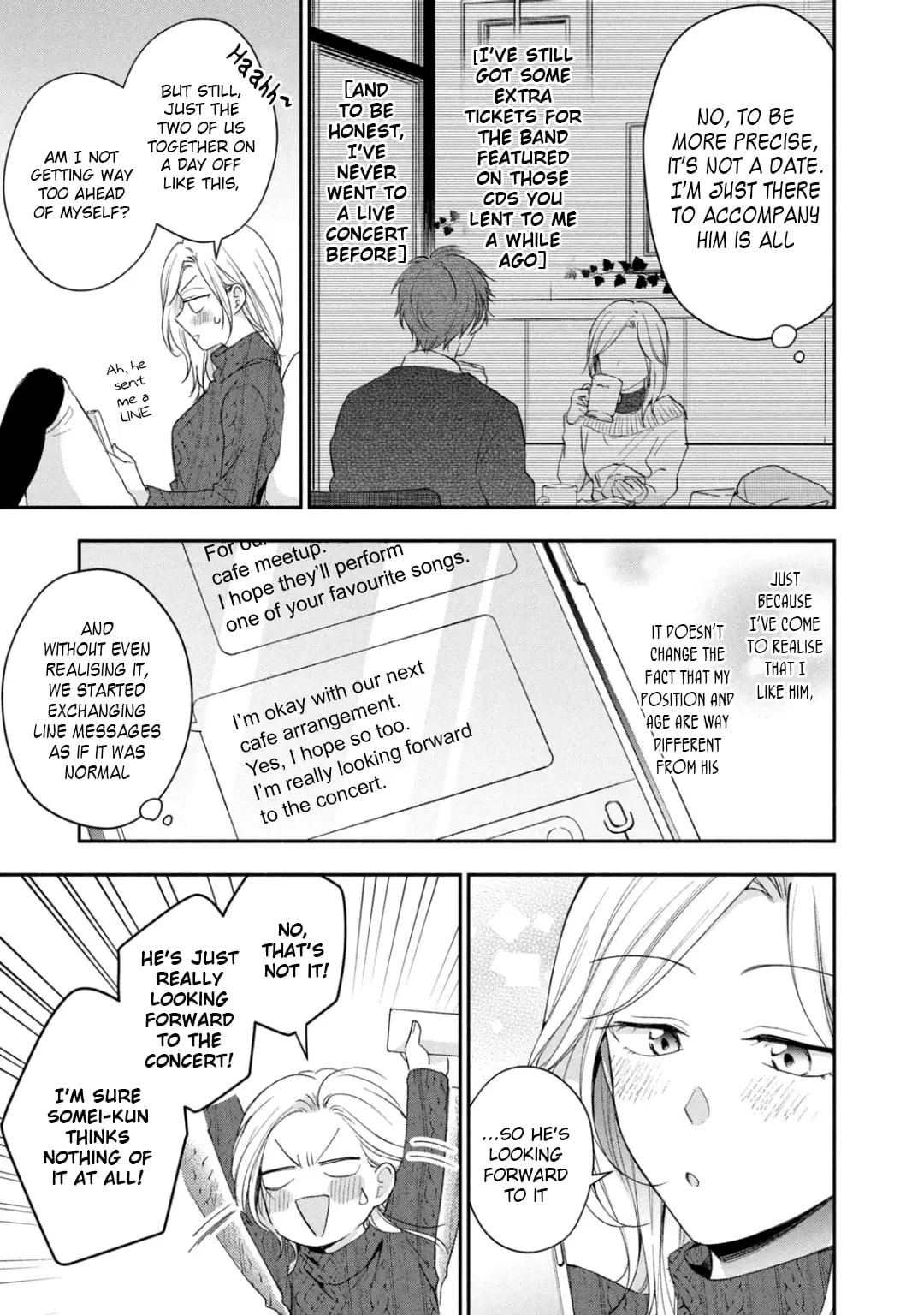 Kono Kaisha ni Suki na Hito ga Imasu - Chapter 55 - Page 3