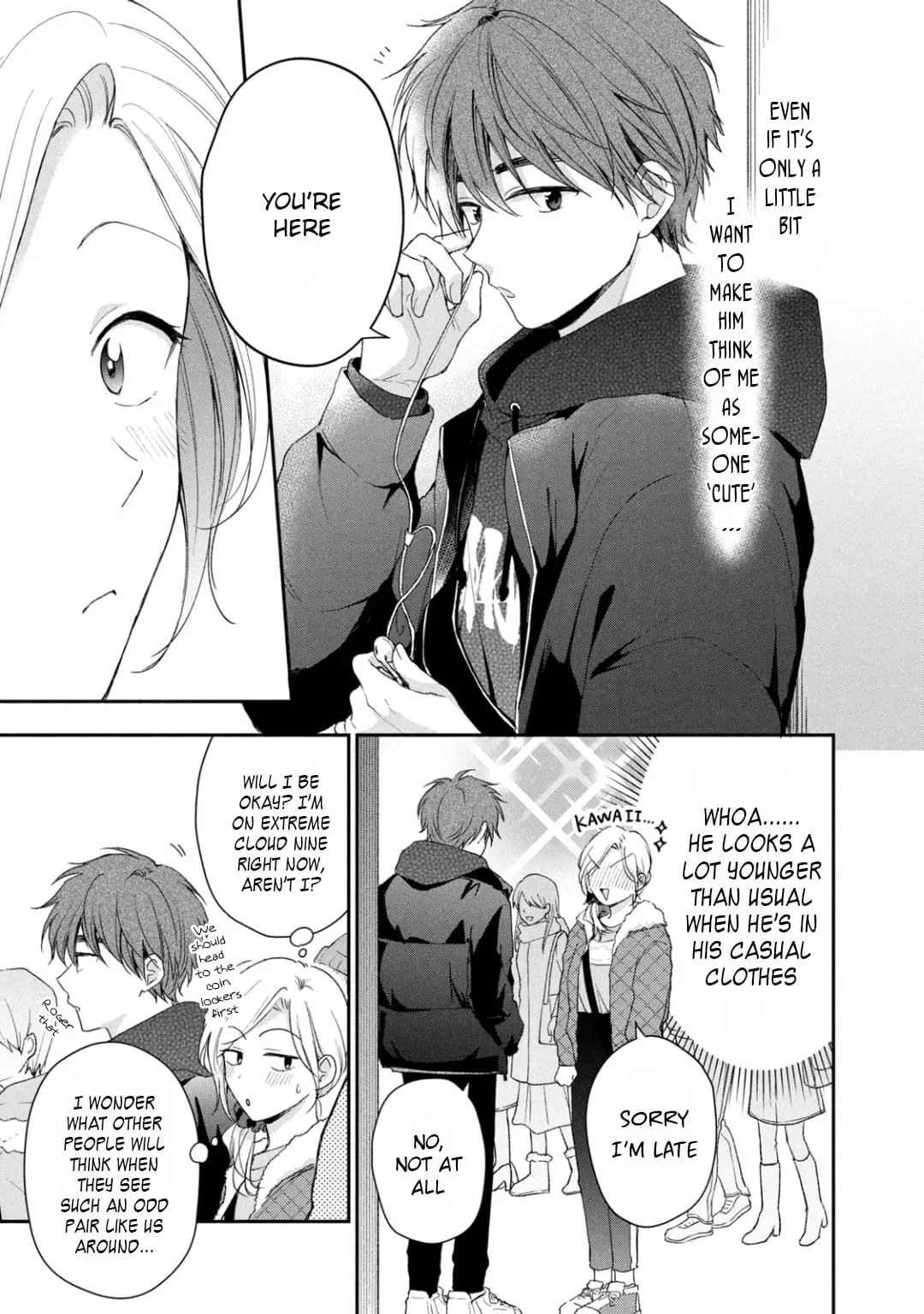 Kono Kaisha ni Suki na Hito ga Imasu - Chapter 55 - Page 5