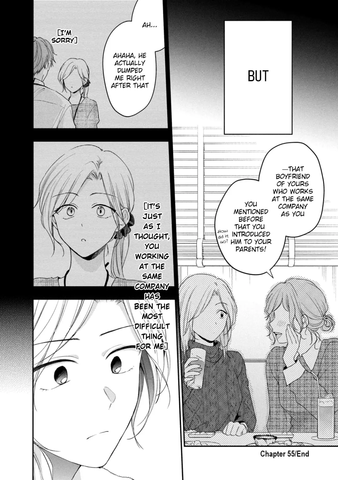 Kono Kaisha ni Suki na Hito ga Imasu - Chapter 55 - Page 12