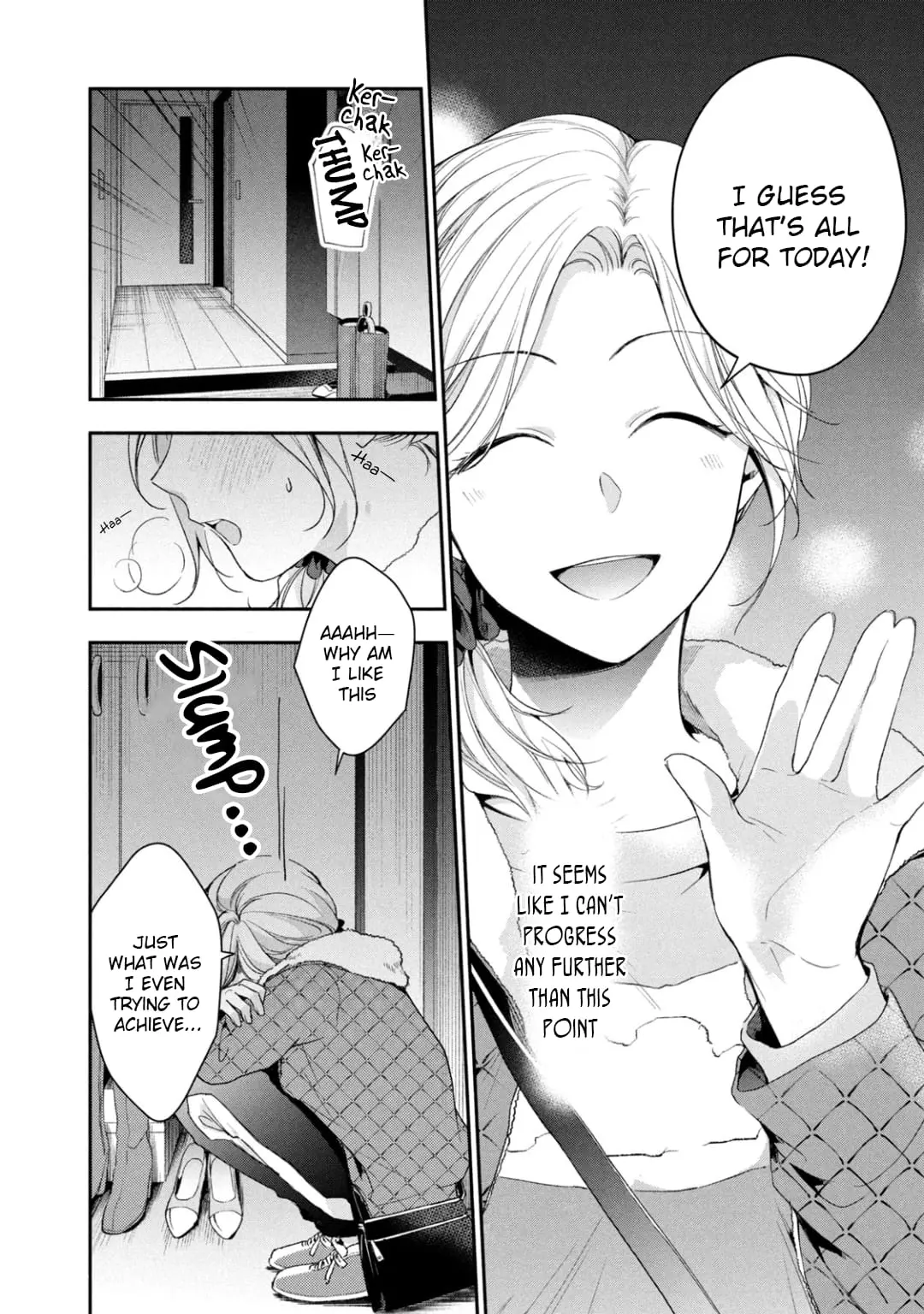 Kono Kaisha ni Suki na Hito ga Imasu - Chapter 56 - Page 2
