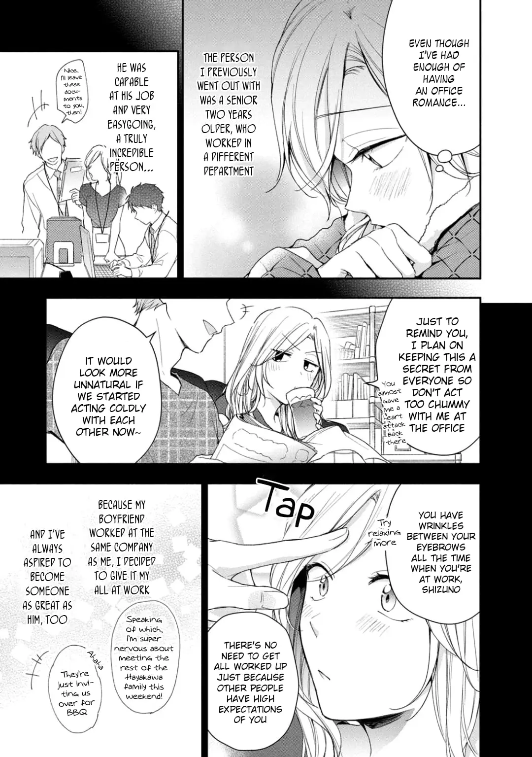 Kono Kaisha ni Suki na Hito ga Imasu - Chapter 56 - Page 3
