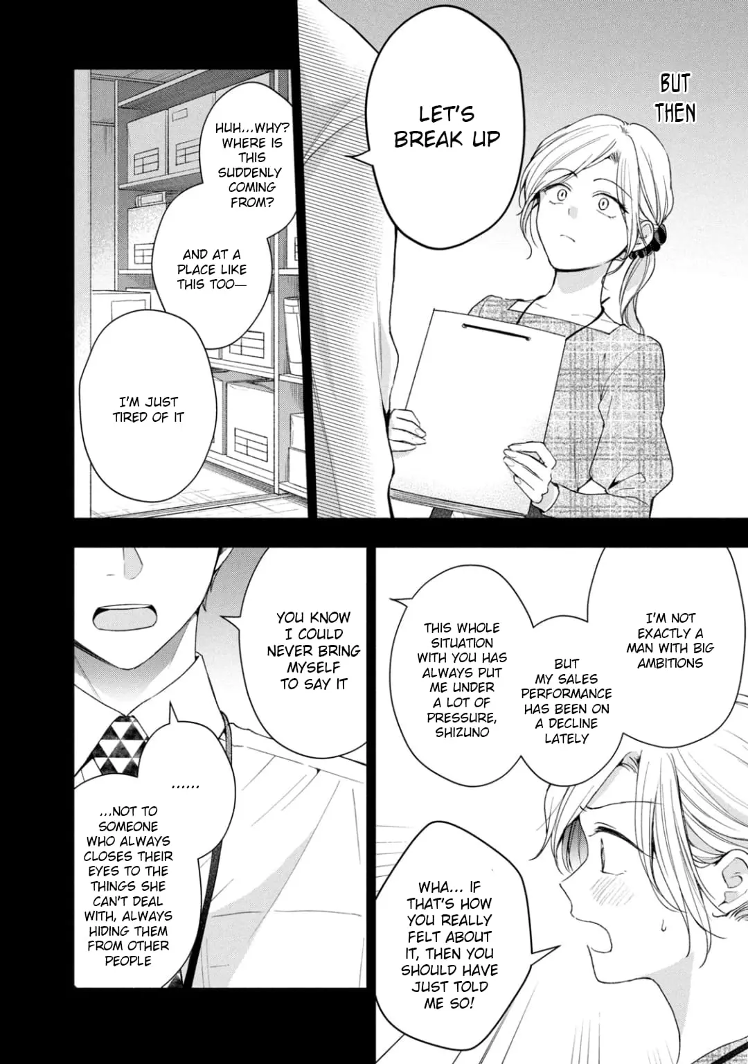 Kono Kaisha ni Suki na Hito ga Imasu - Chapter 56 - Page 4