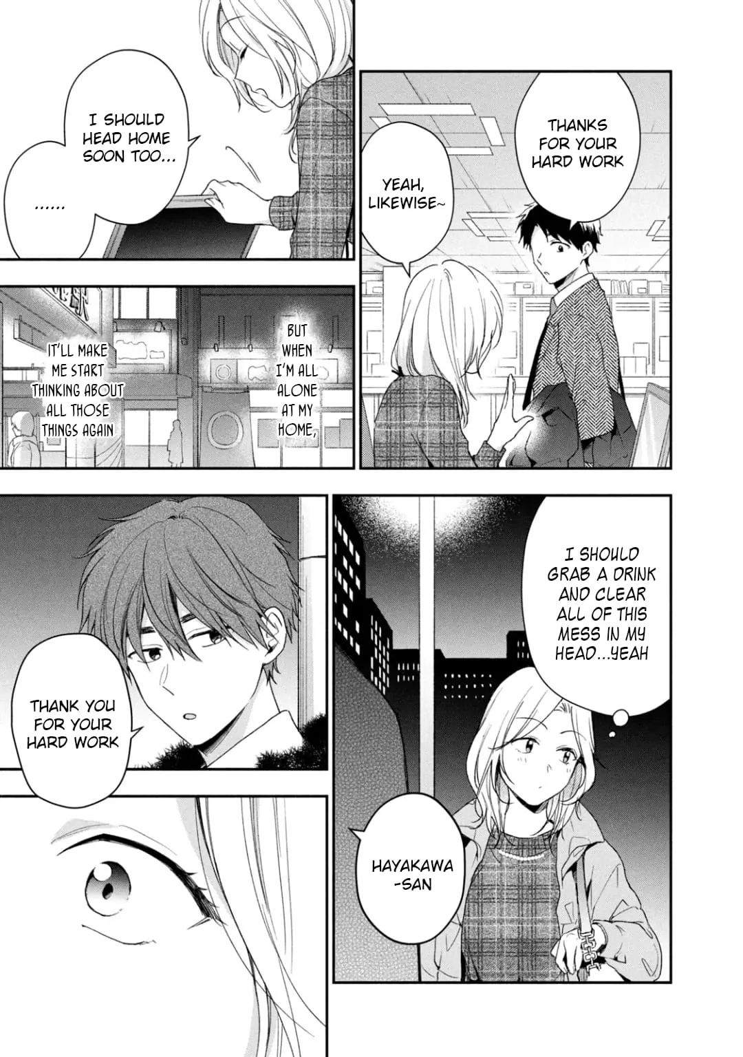 Kono Kaisha ni Suki na Hito ga Imasu - Chapter 56 - Page 7