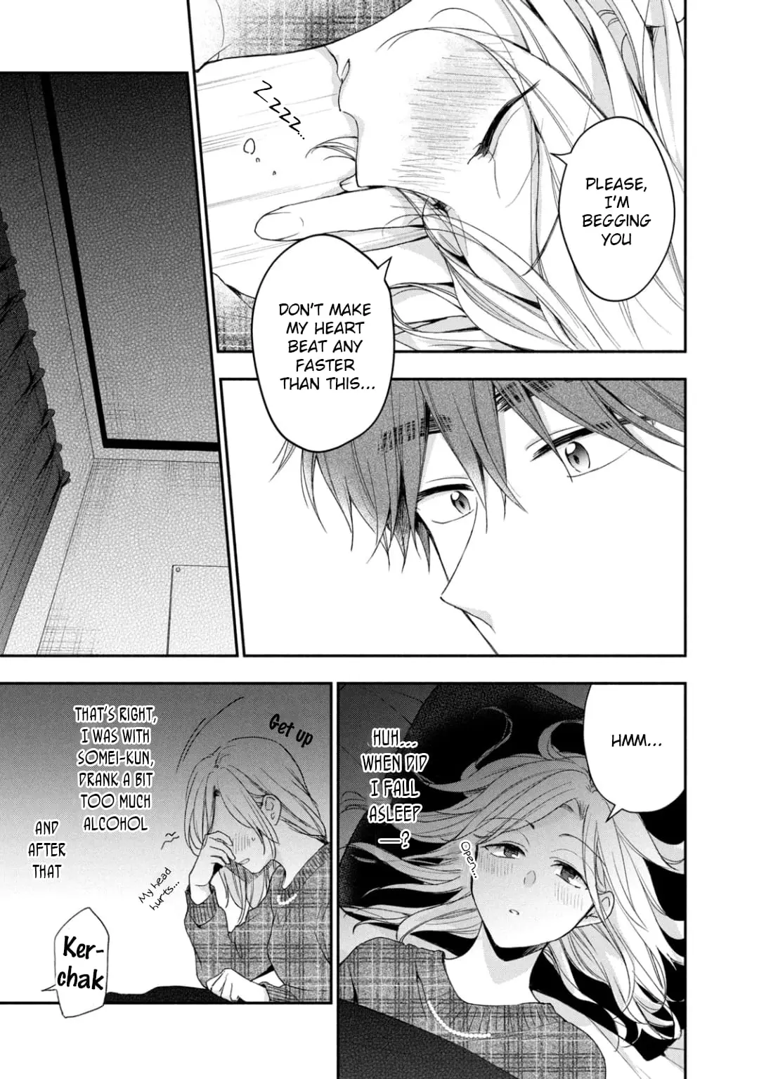 Kono Kaisha ni Suki na Hito ga Imasu - Chapter 56 - Page 11