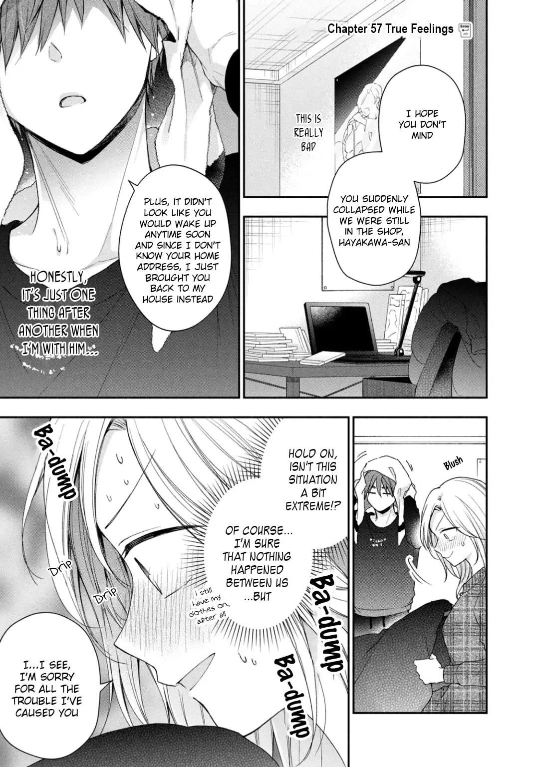 Kono Kaisha ni Suki na Hito ga Imasu - Chapter 57 - Page 1