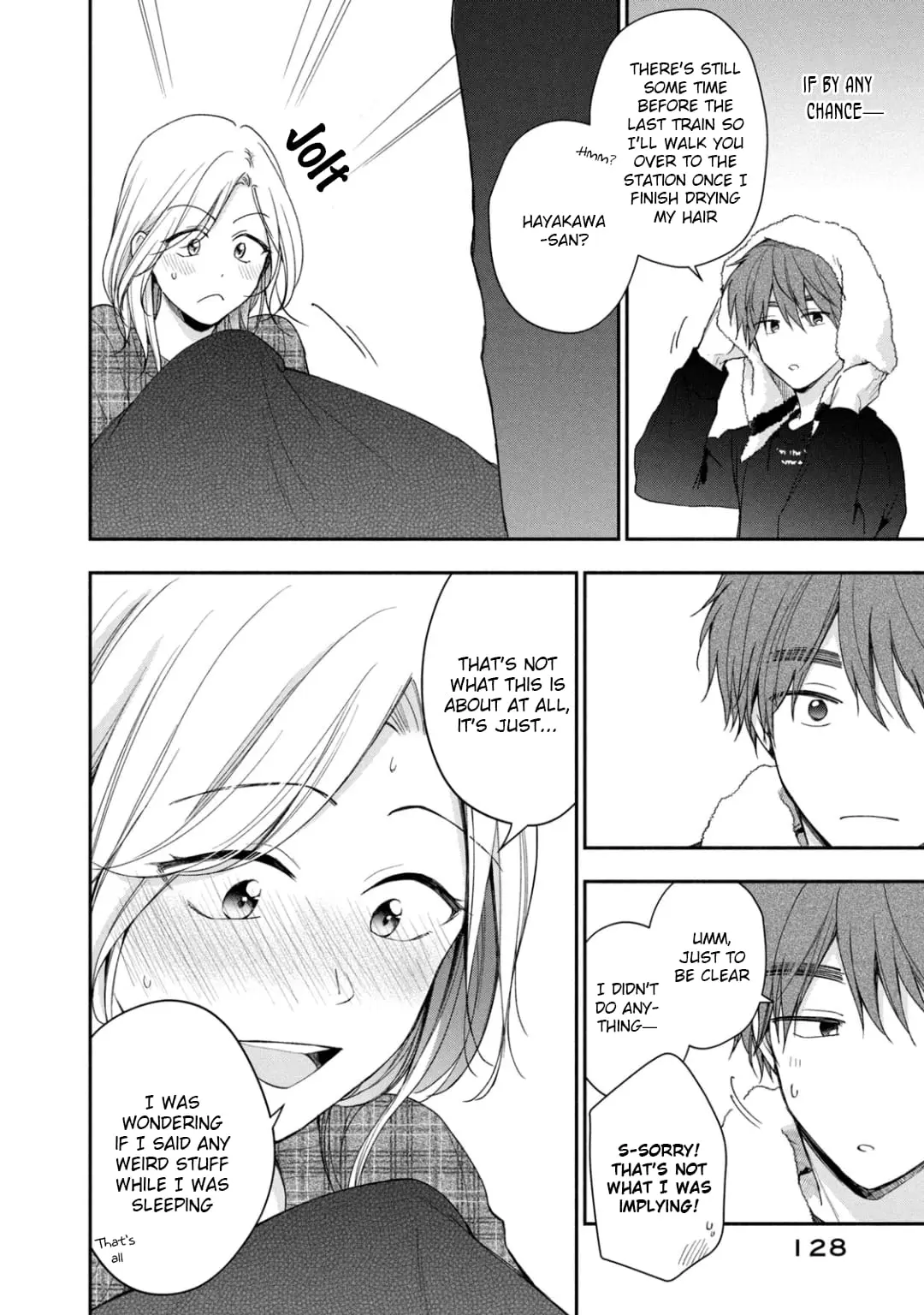 Kono Kaisha ni Suki na Hito ga Imasu - Chapter 57 - Page 2