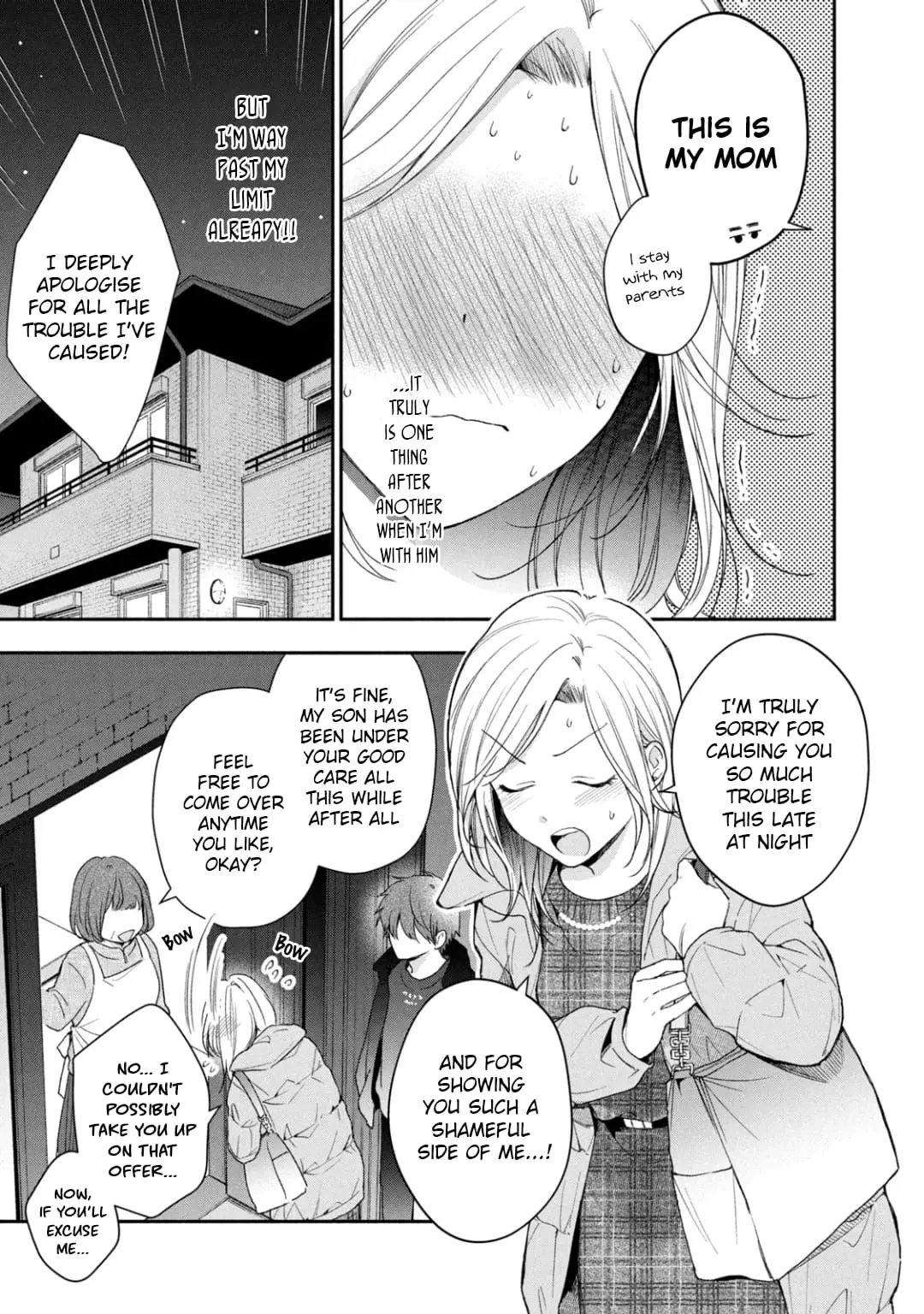 Kono Kaisha ni Suki na Hito ga Imasu - Chapter 57 - Page 5