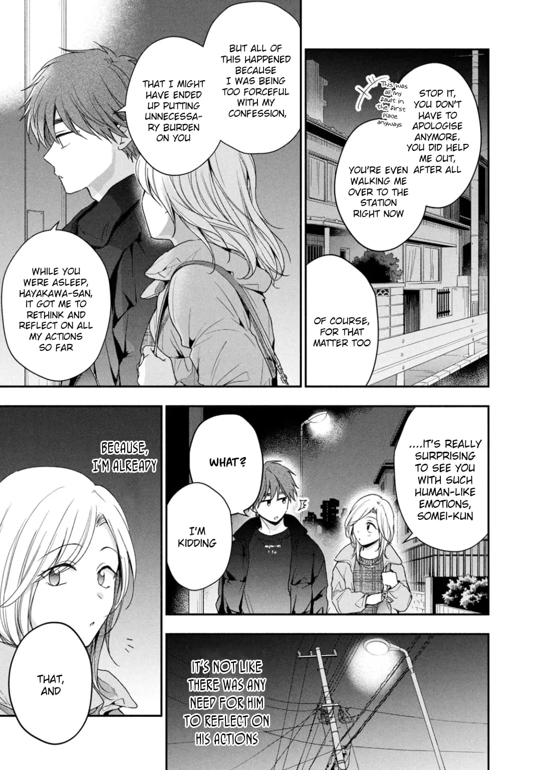 Kono Kaisha ni Suki na Hito ga Imasu - Chapter 57 - Page 7