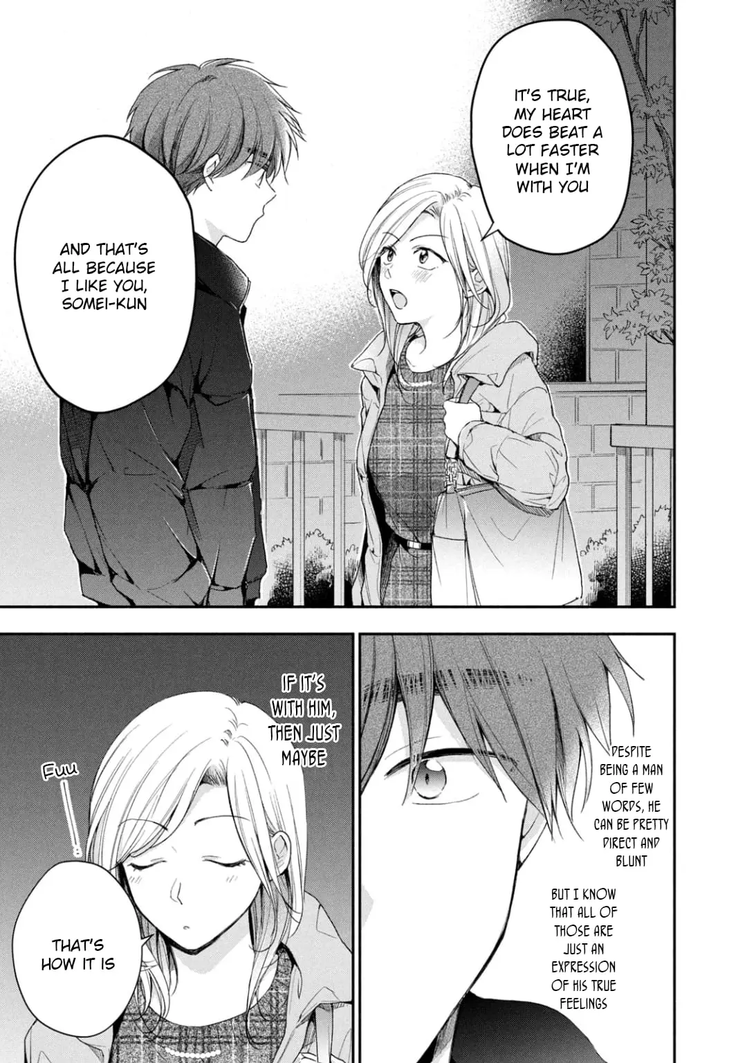 Kono Kaisha ni Suki na Hito ga Imasu - Chapter 57 - Page 9