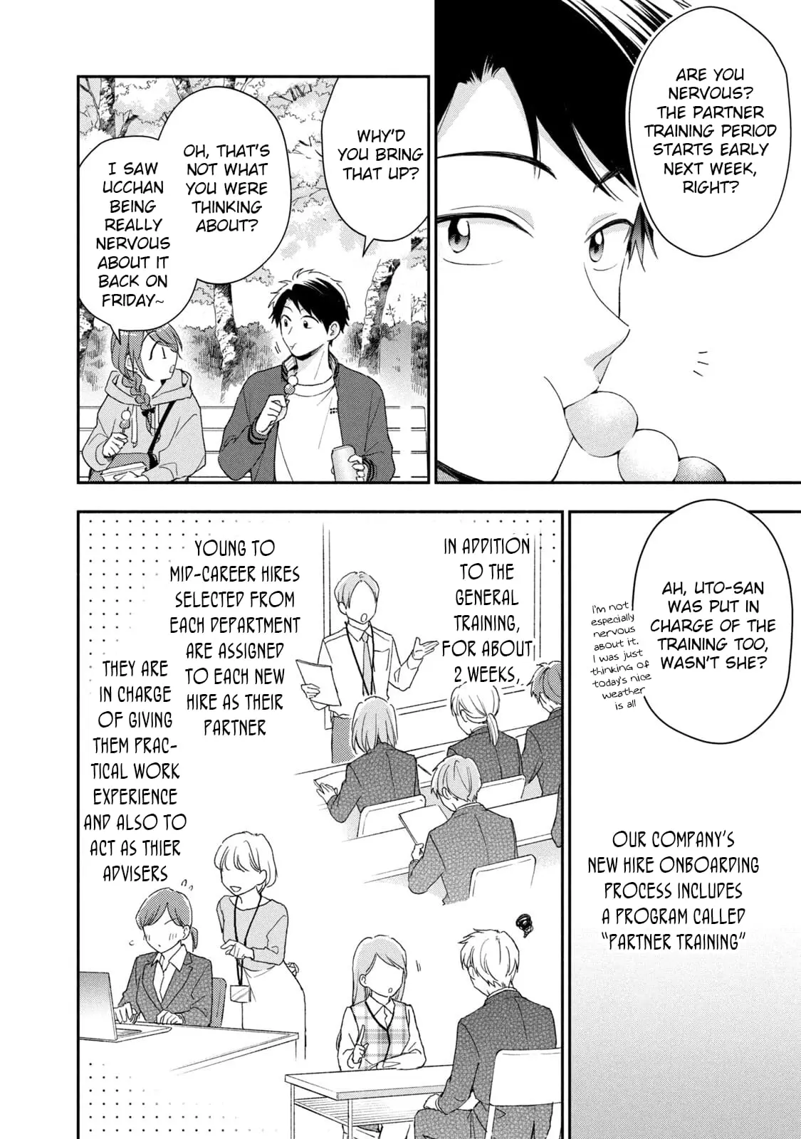 Kono Kaisha ni Suki na Hito ga Imasu - Chapter 58 - Page 7