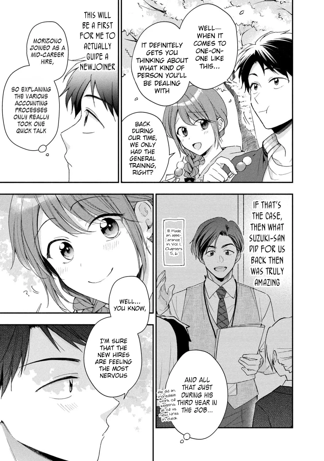 Kono Kaisha ni Suki na Hito ga Imasu - Chapter 58 - Page 8