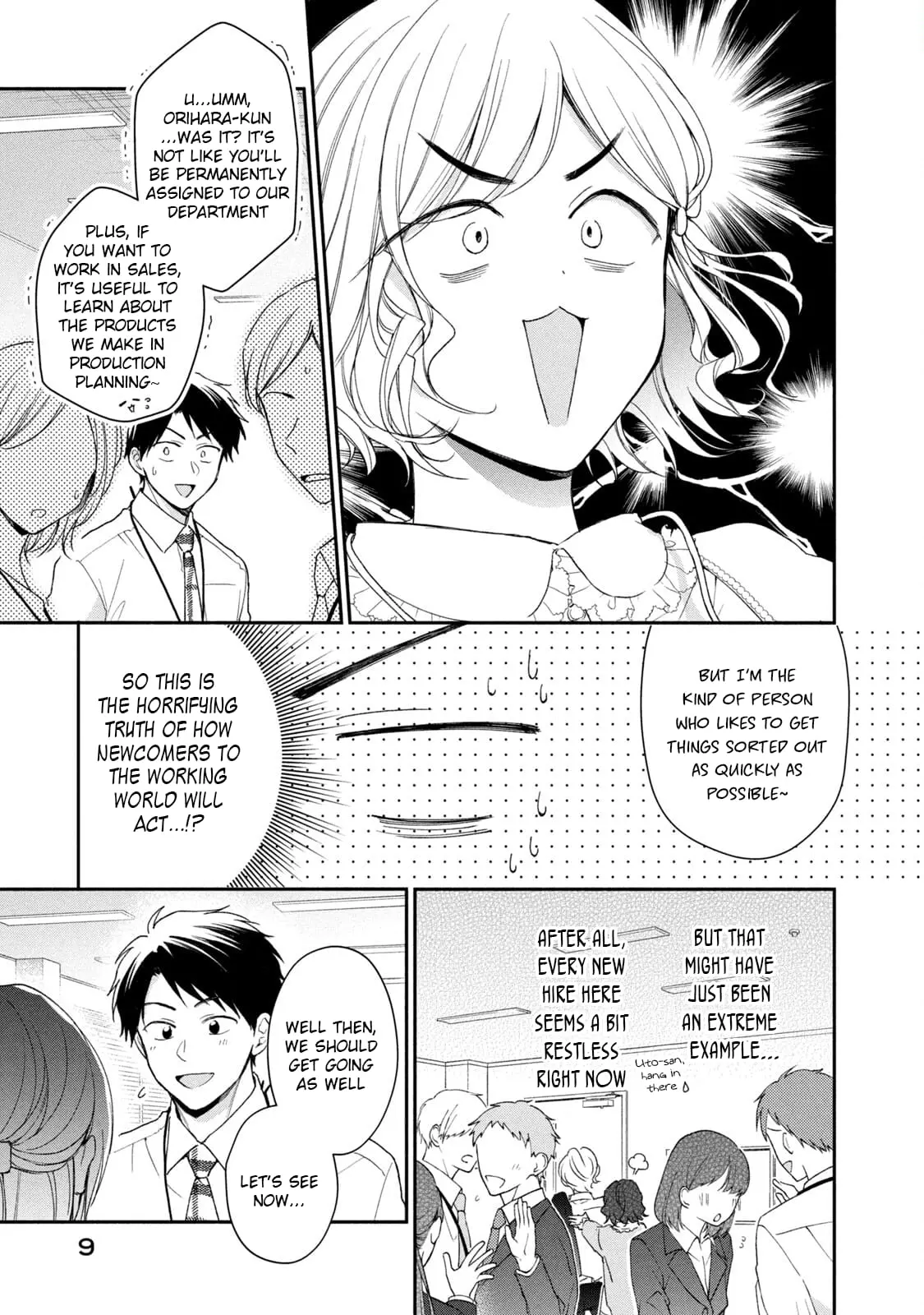 Kono Kaisha ni Suki na Hito ga Imasu - Chapter 58 - Page 10